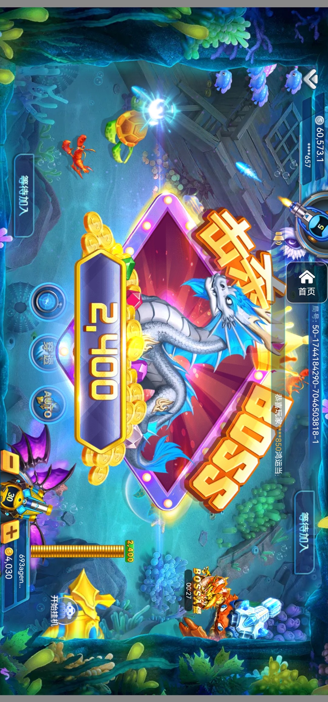 评论图片-博彩论坛-博彩交流-博彩社区