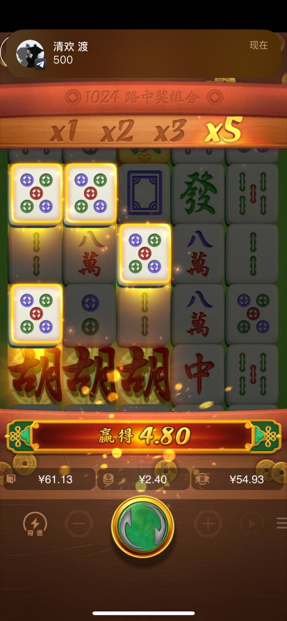 评论图片-博彩论坛-博彩交流-博彩社区