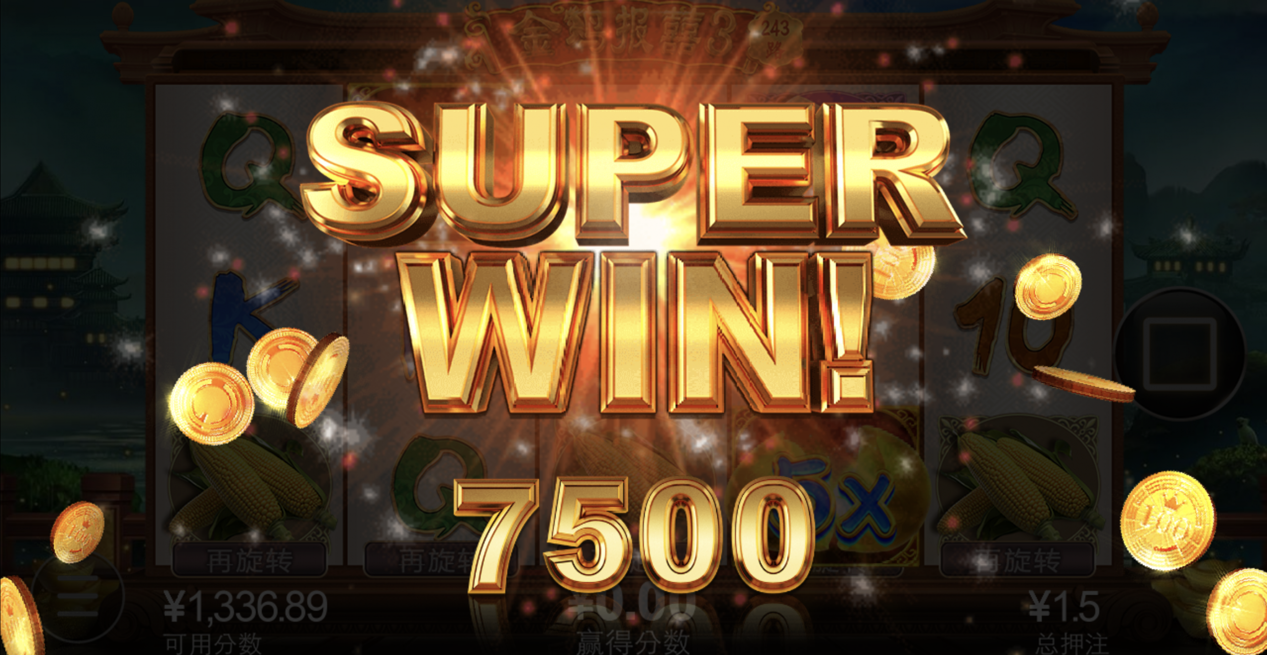 评论图片-博彩论坛-博彩交流-博彩社区