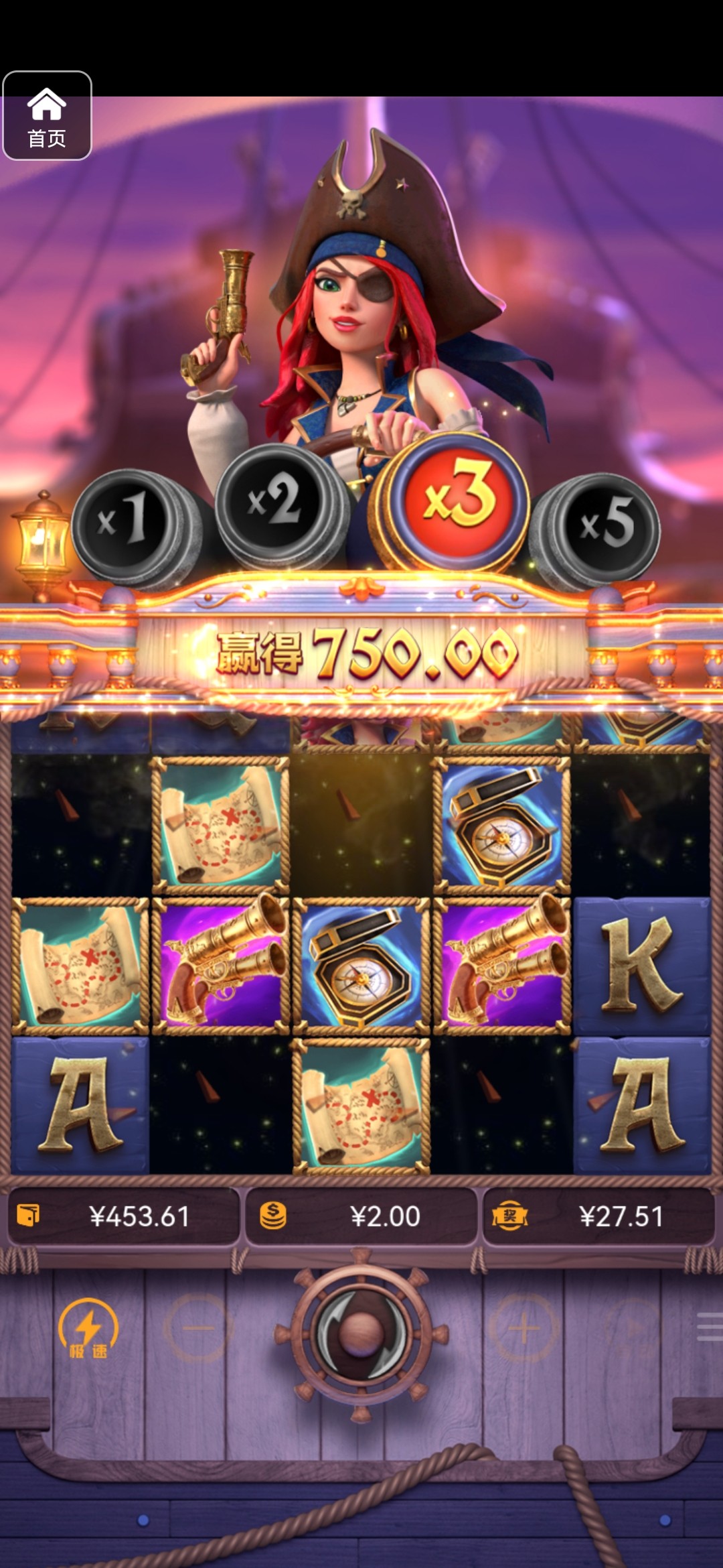 评论图片-博彩论坛-博彩交流-博彩社区