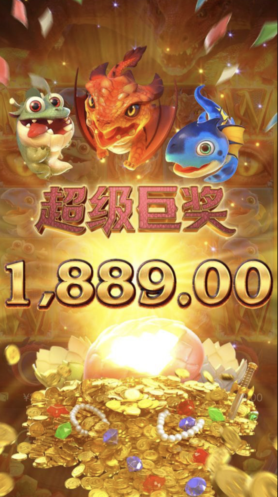 评论图片-博彩论坛-博彩交流-博彩社区