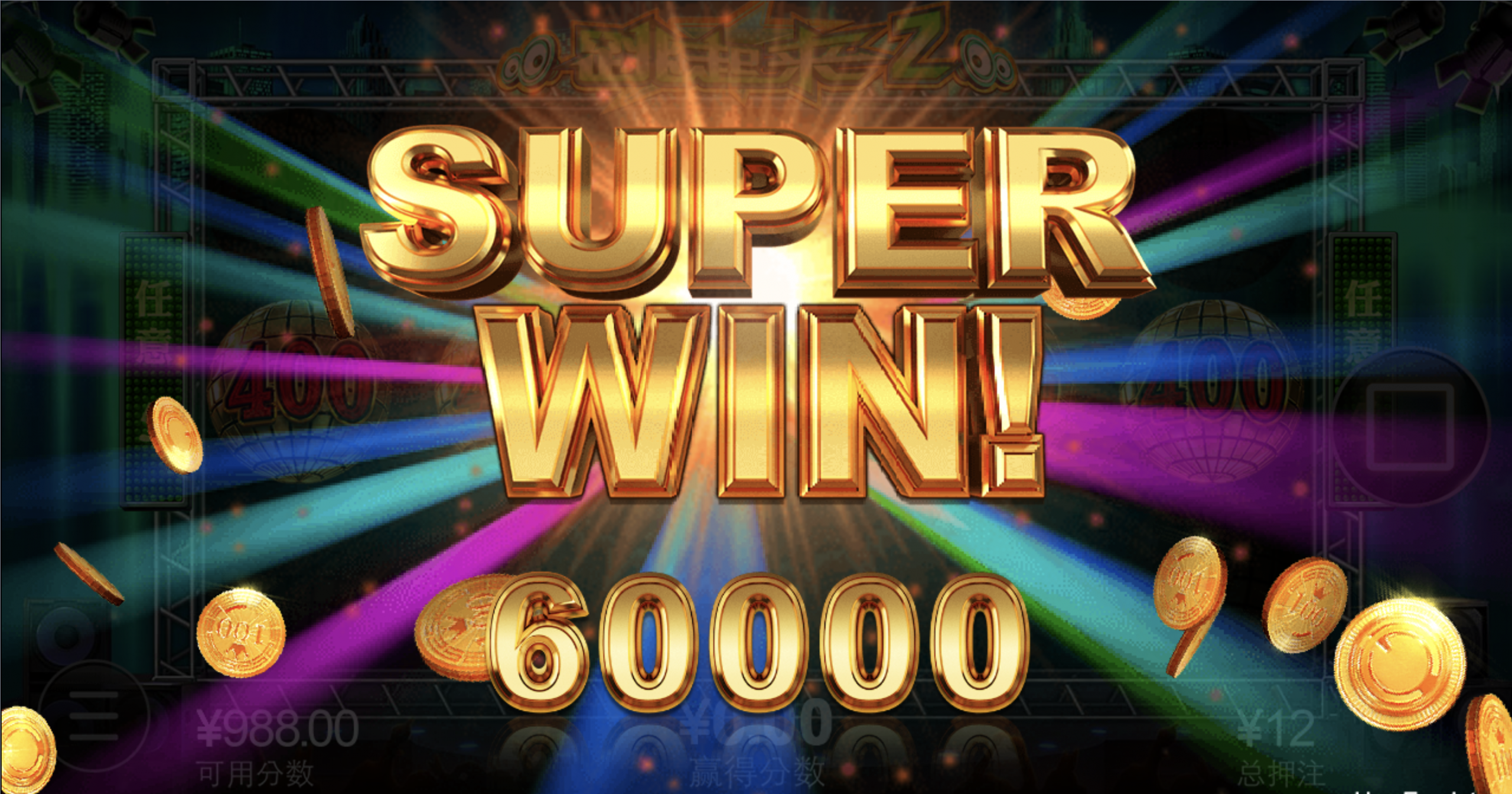 评论图片-博彩论坛-博彩交流-博彩社区