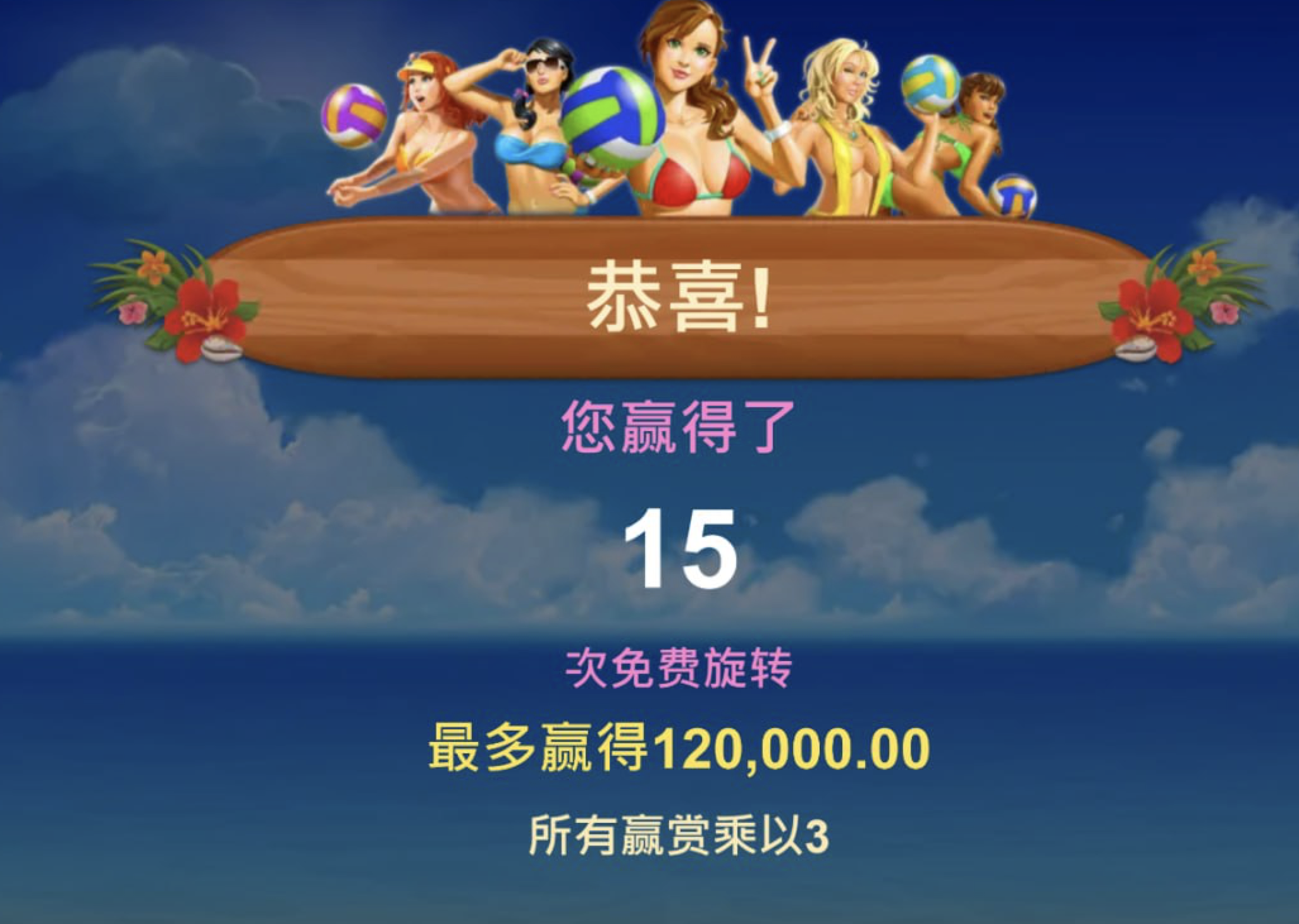 评论图片-博彩论坛-博彩交流-博彩社区