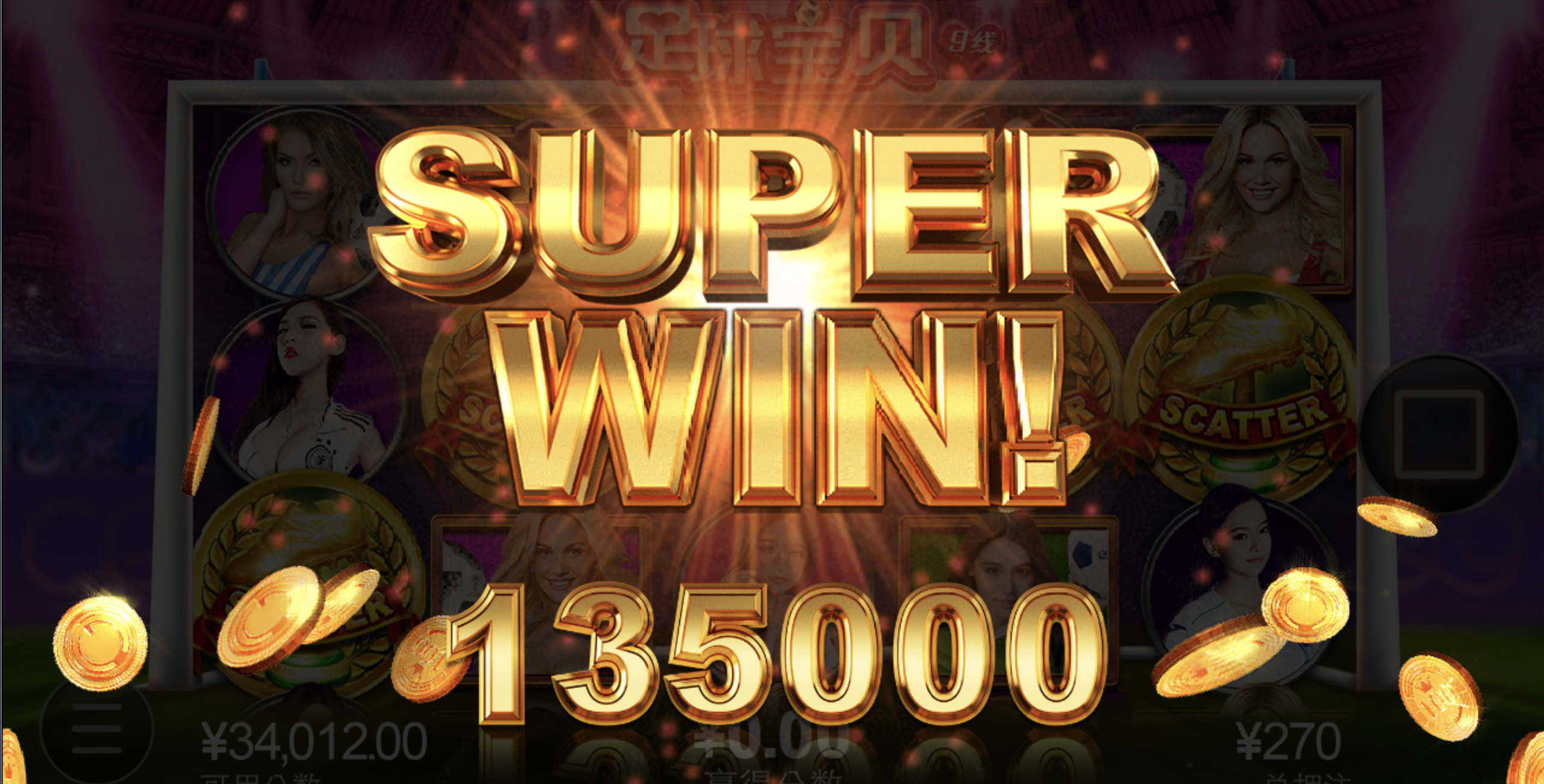 评论图片-博彩论坛-博彩交流-博彩社区