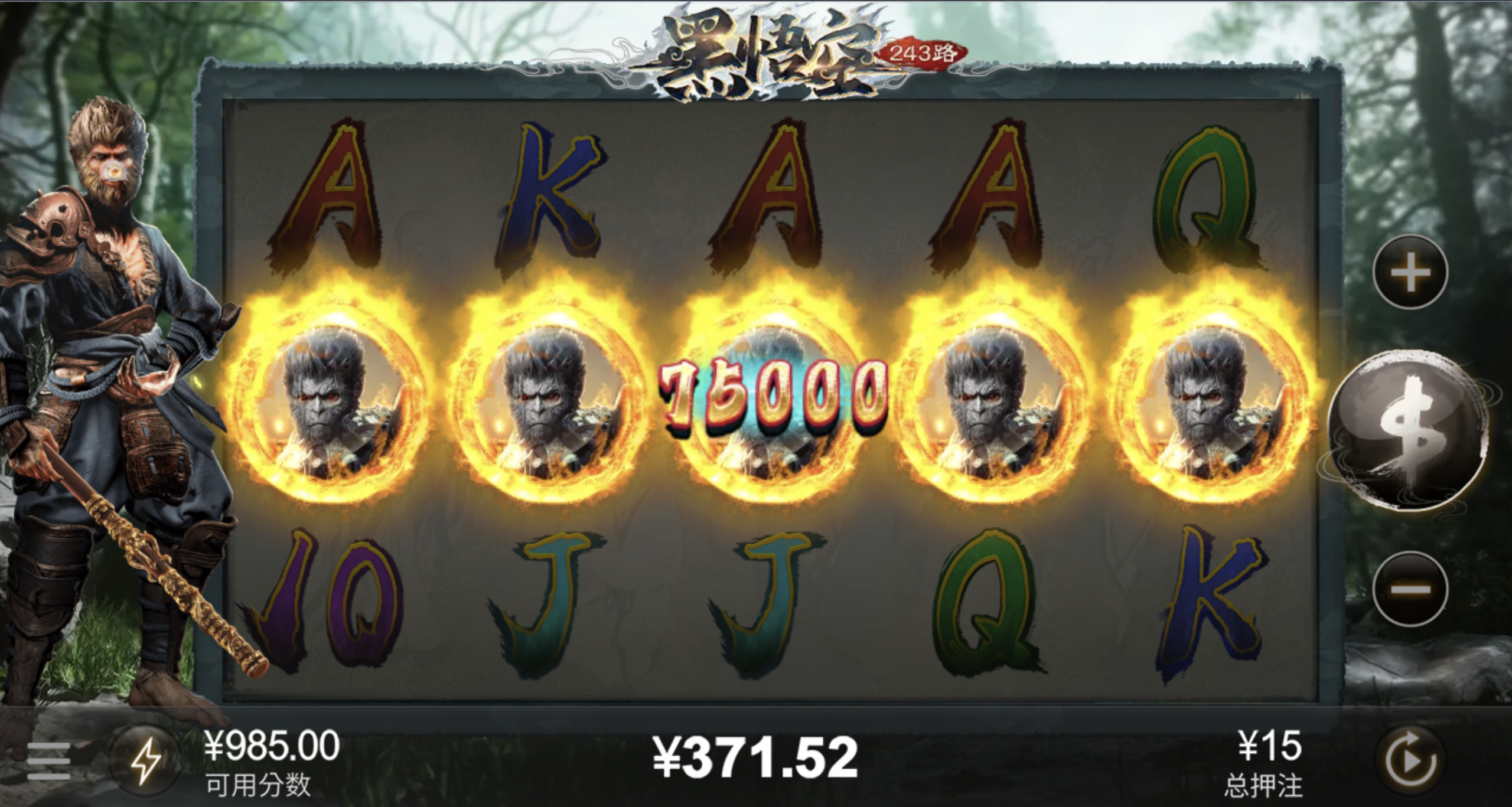 评论图片-博彩论坛-博彩交流-博彩社区