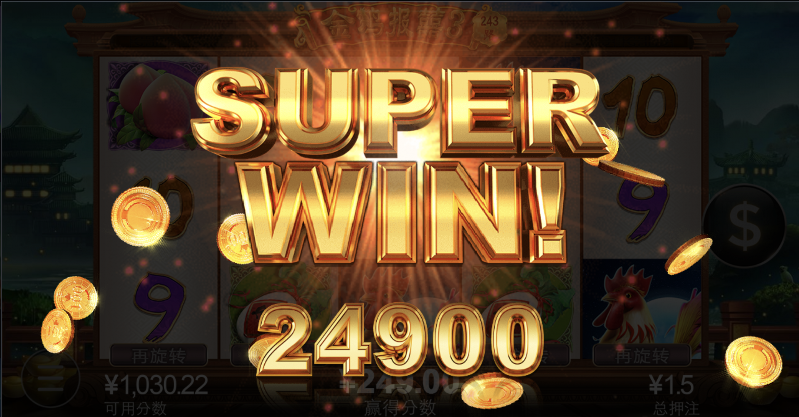 评论图片-博彩论坛-博彩交流-博彩社区