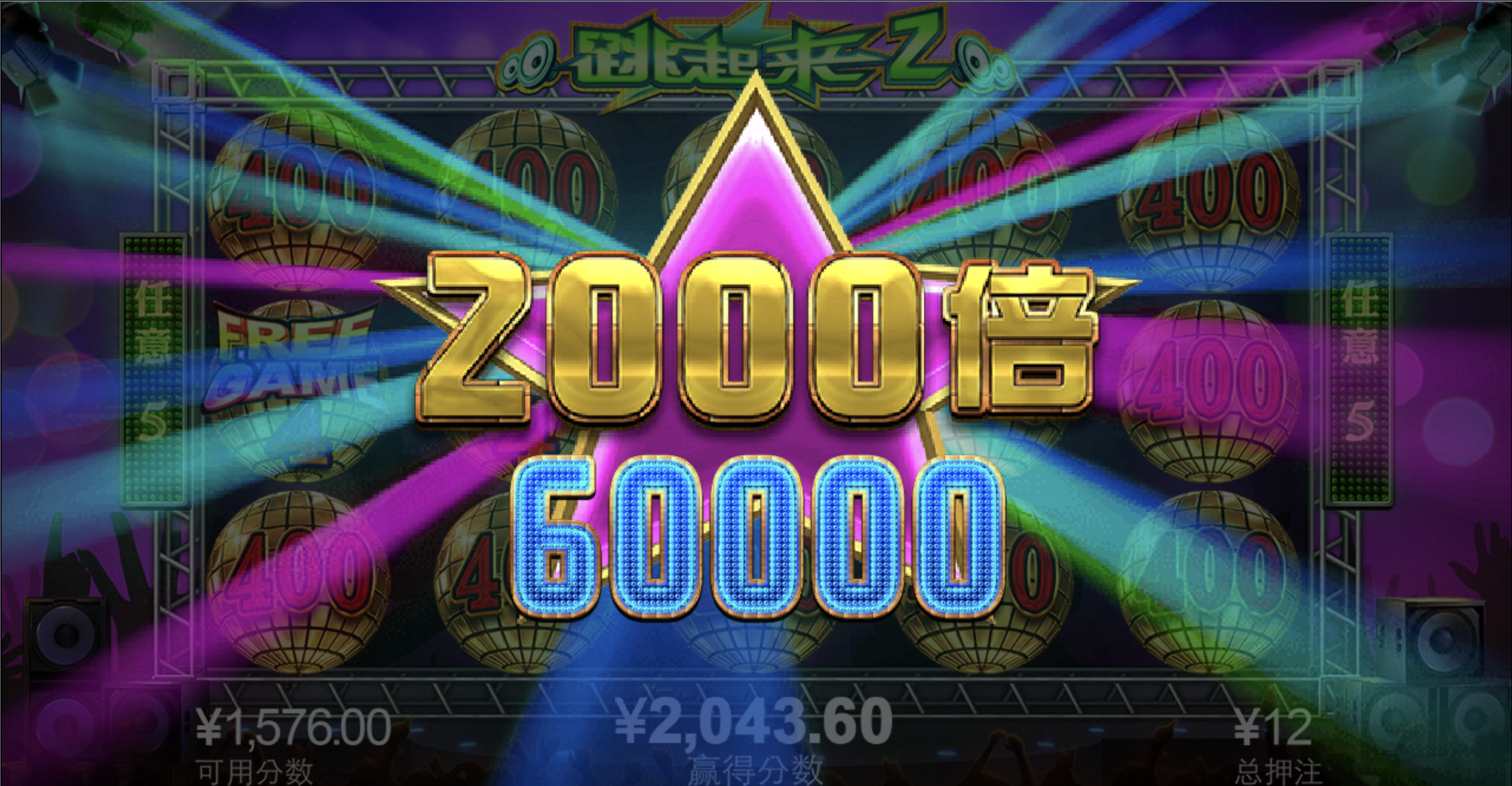 评论图片-博彩论坛-博彩交流-博彩社区