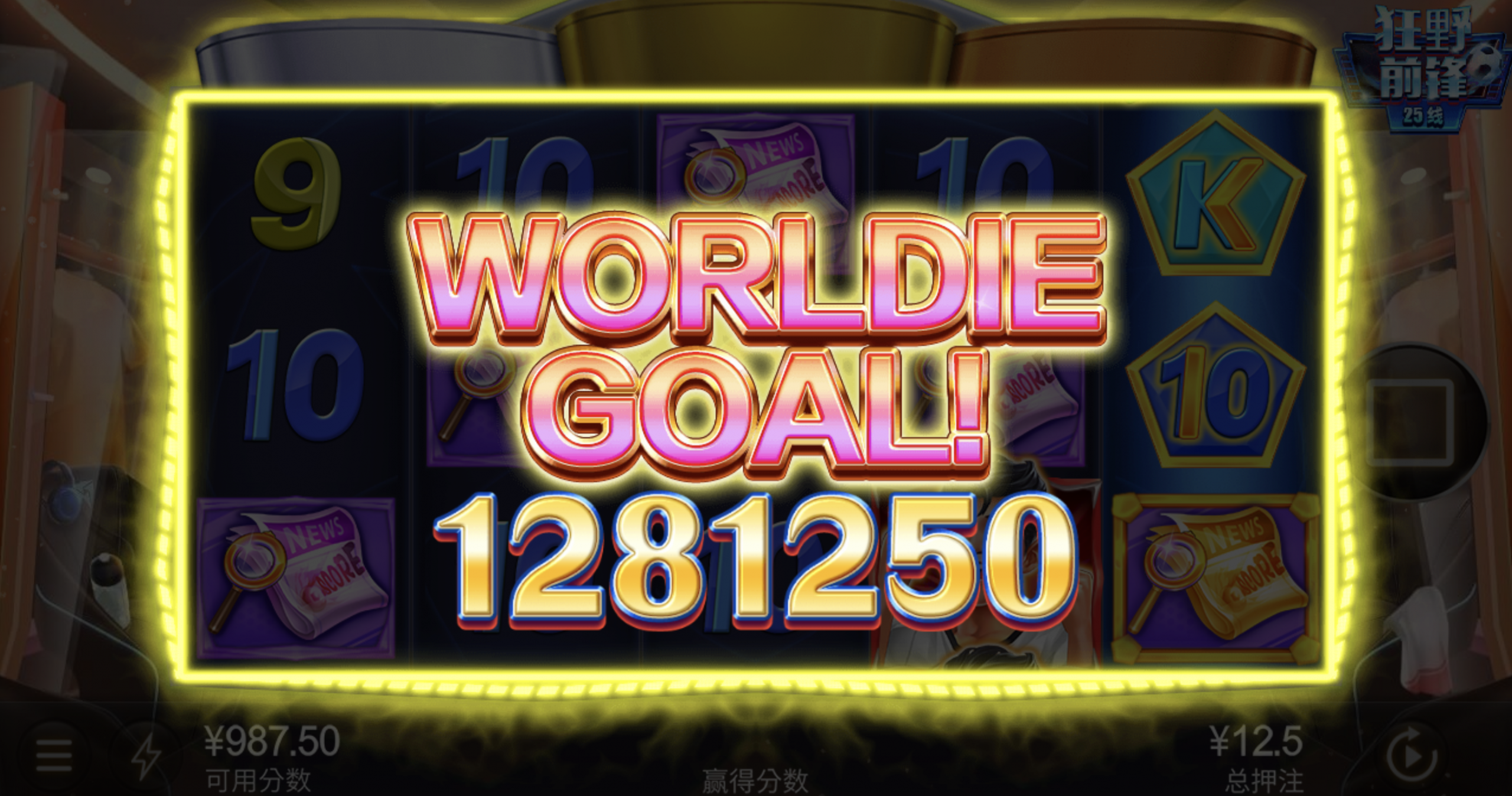 评论图片-博彩论坛-博彩交流-博彩社区