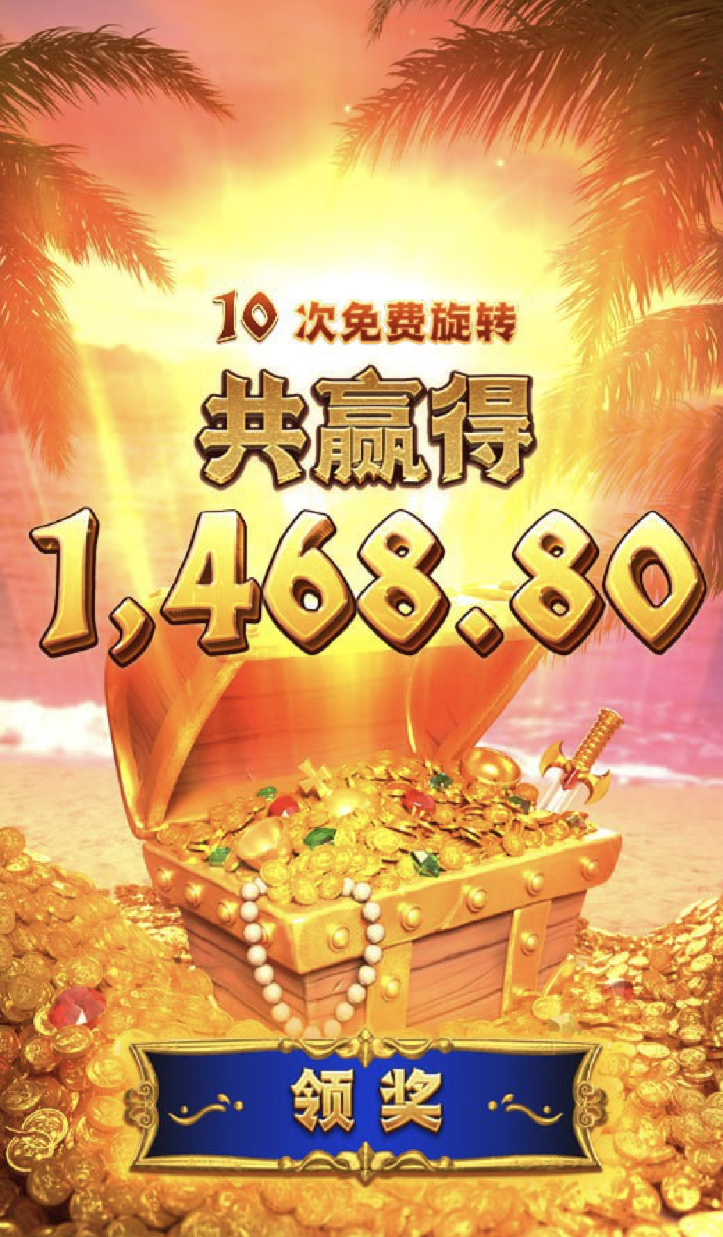 评论图片-博彩论坛-博彩交流-博彩社区