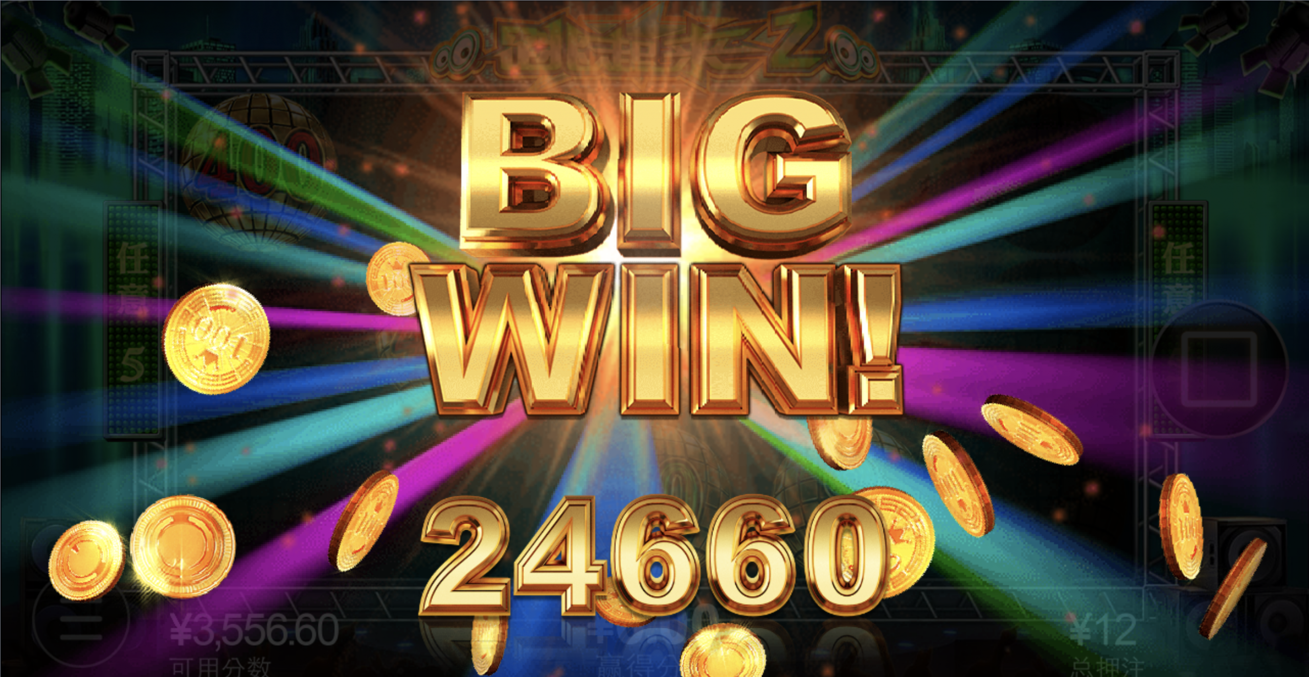 评论图片-博彩论坛-博彩交流-博彩社区