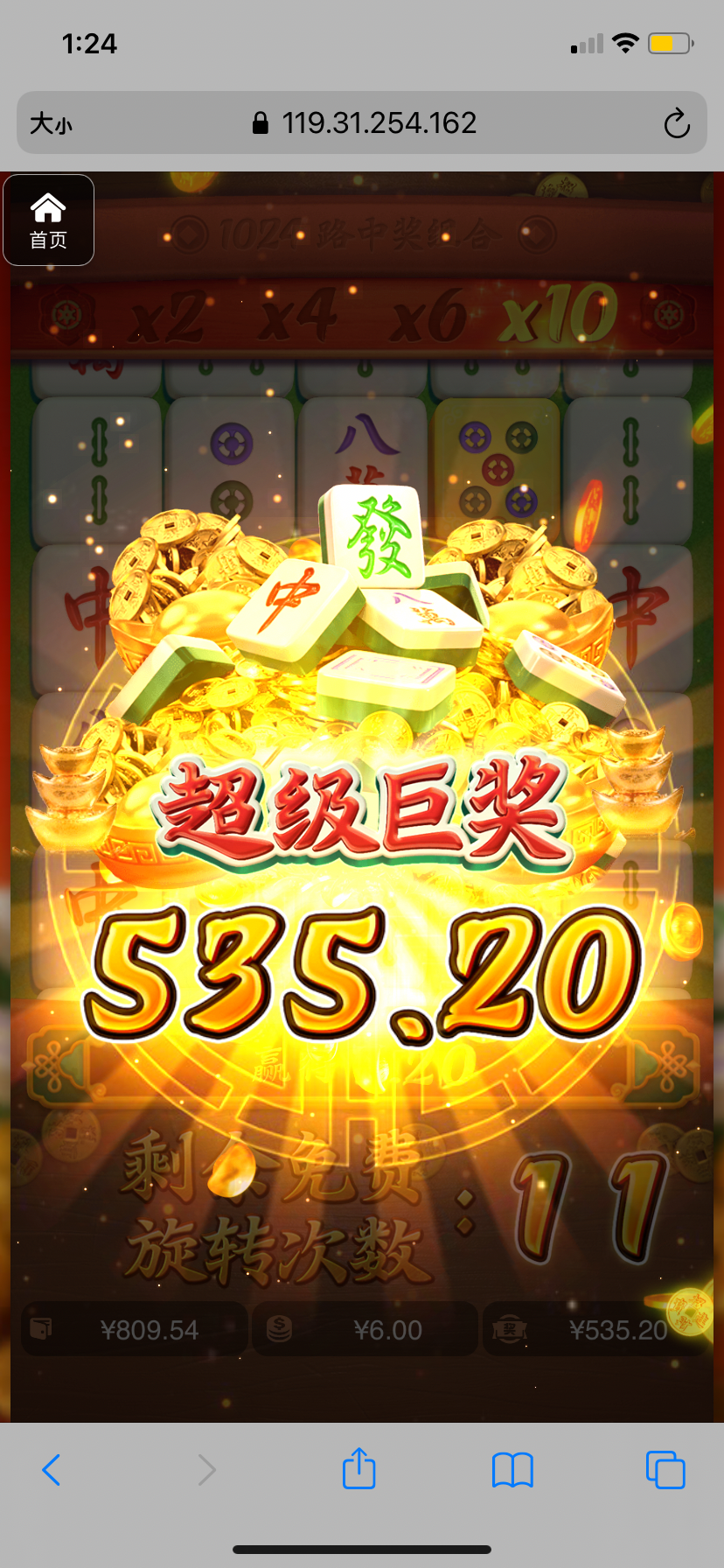 评论图片-博彩论坛-博彩交流-博彩社区