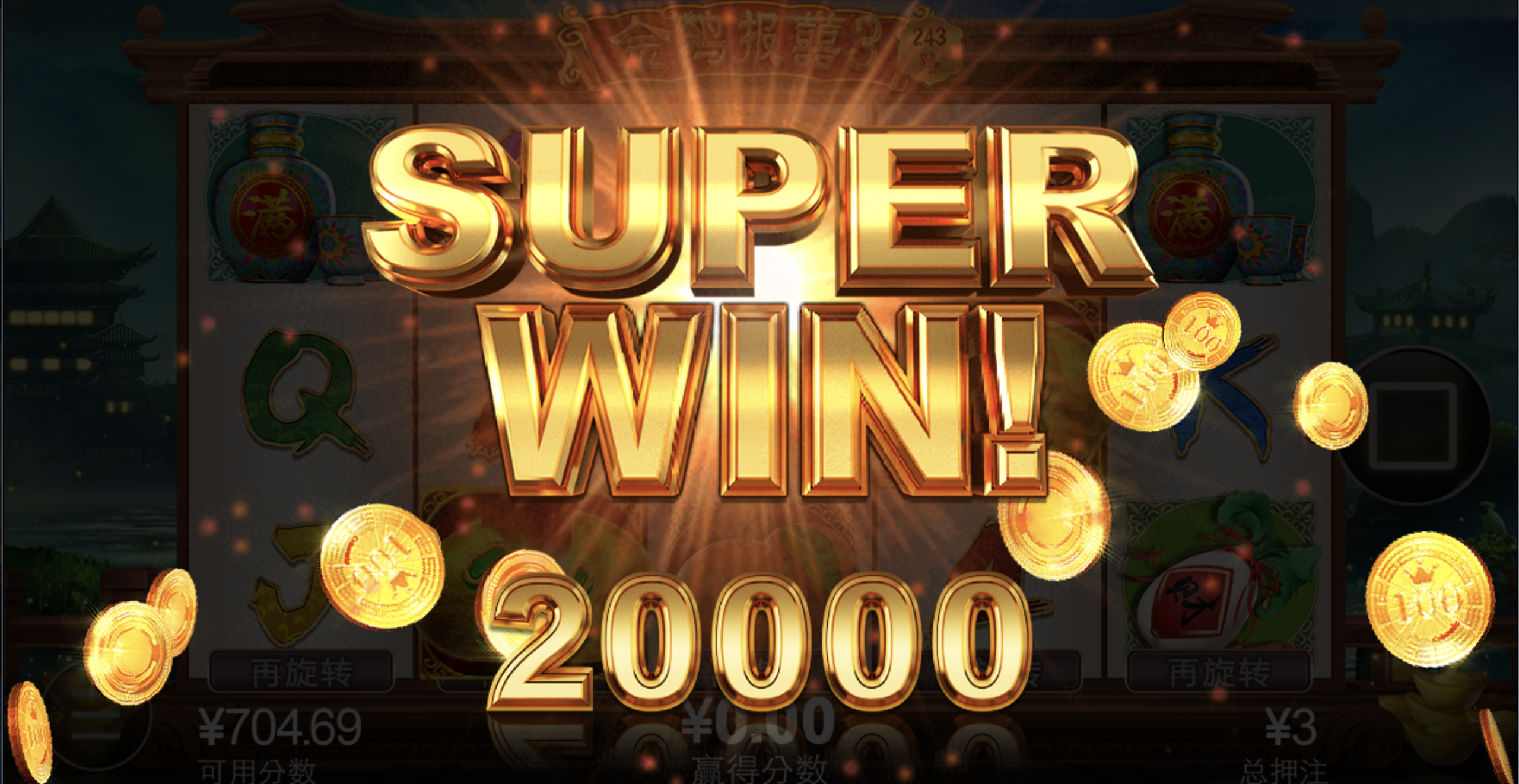 评论图片-博彩论坛-博彩交流-博彩社区