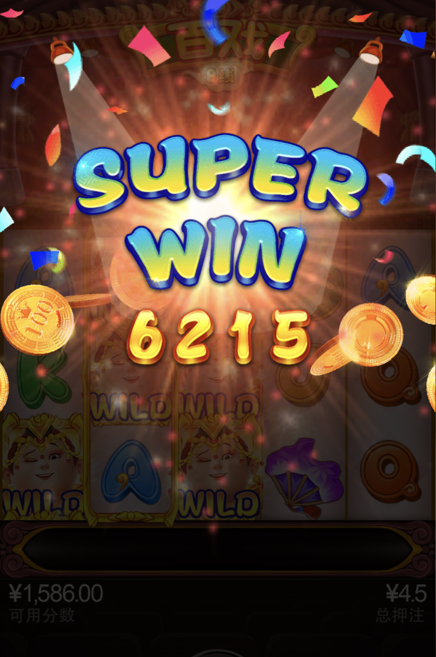 评论图片-博彩论坛-博彩交流-博彩社区