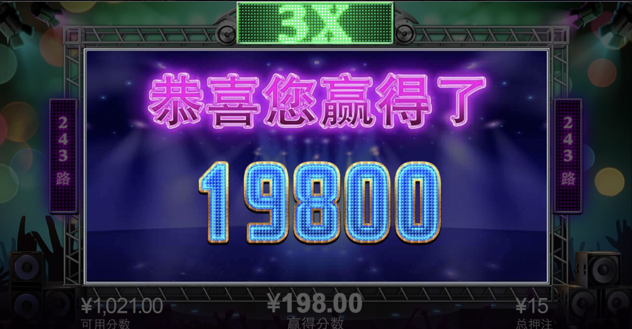 评论图片-博彩论坛-博彩交流-博彩社区