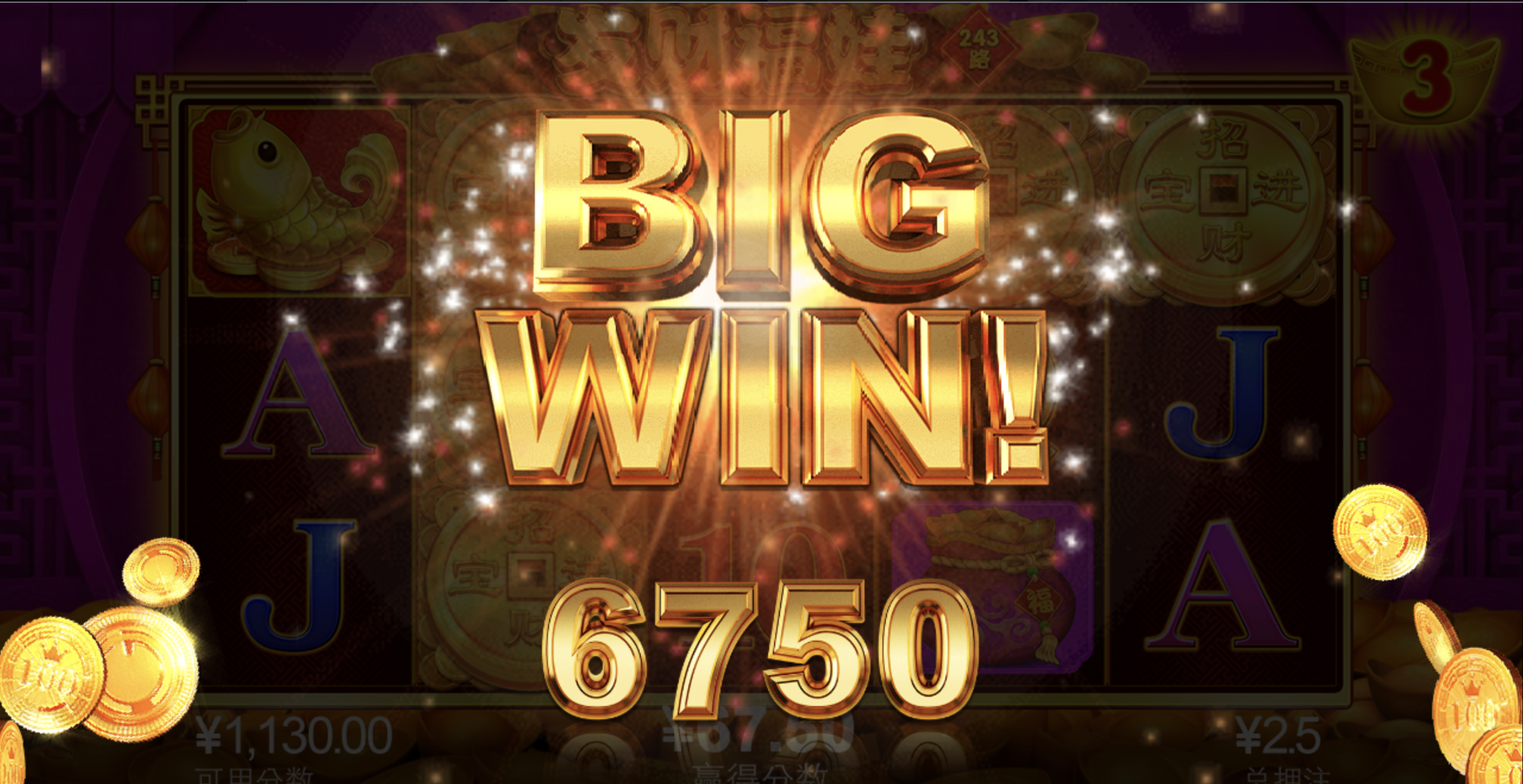 评论图片-博彩论坛-博彩交流-博彩社区