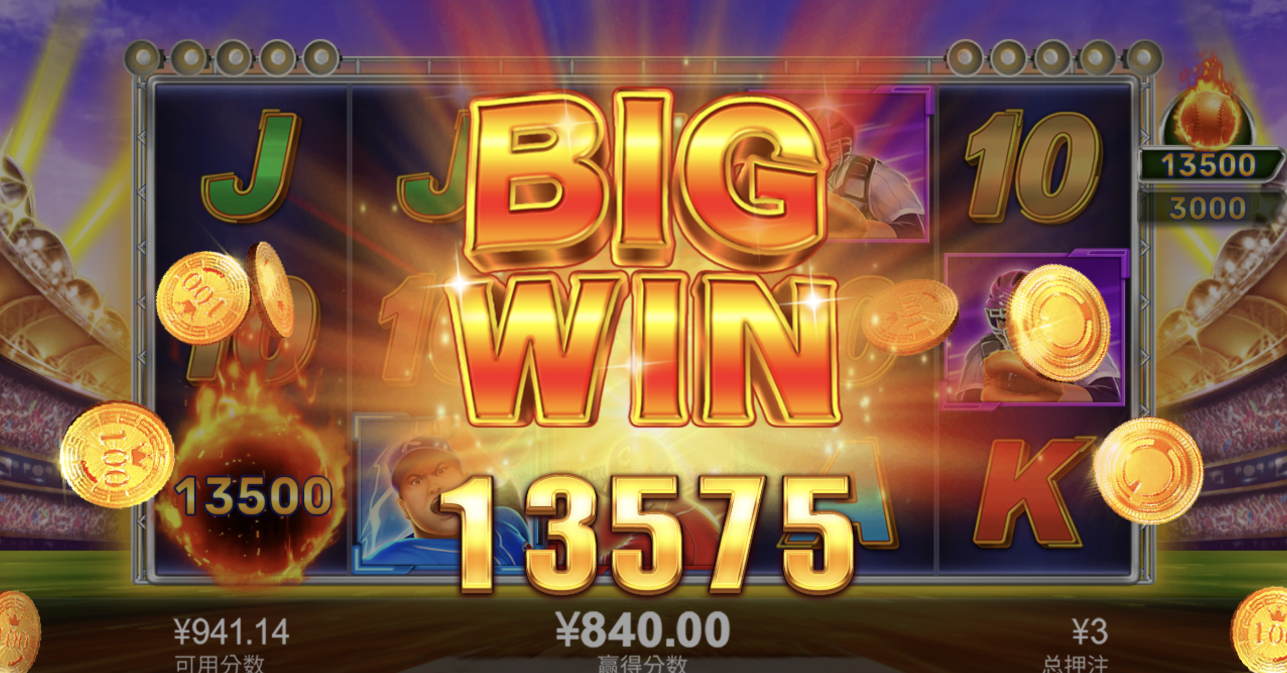 评论图片-博彩论坛-博彩交流-博彩社区