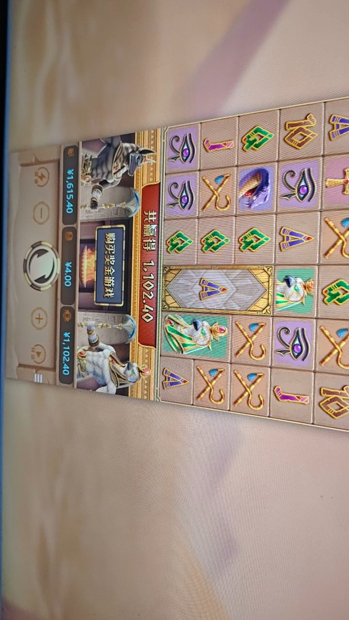 评论图片-博彩论坛-博彩交流-博彩社区