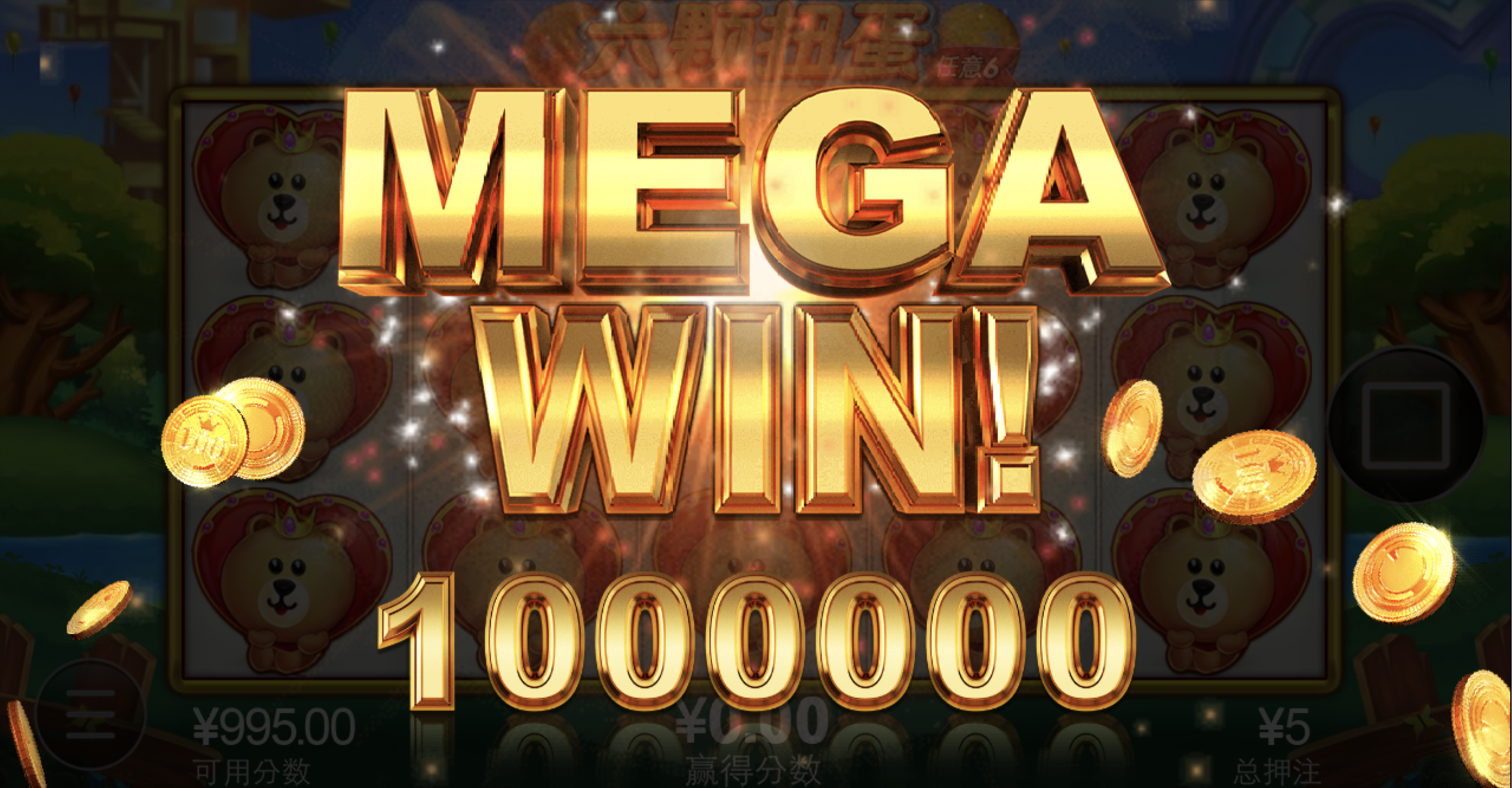 评论图片-博彩论坛-博彩交流-博彩社区