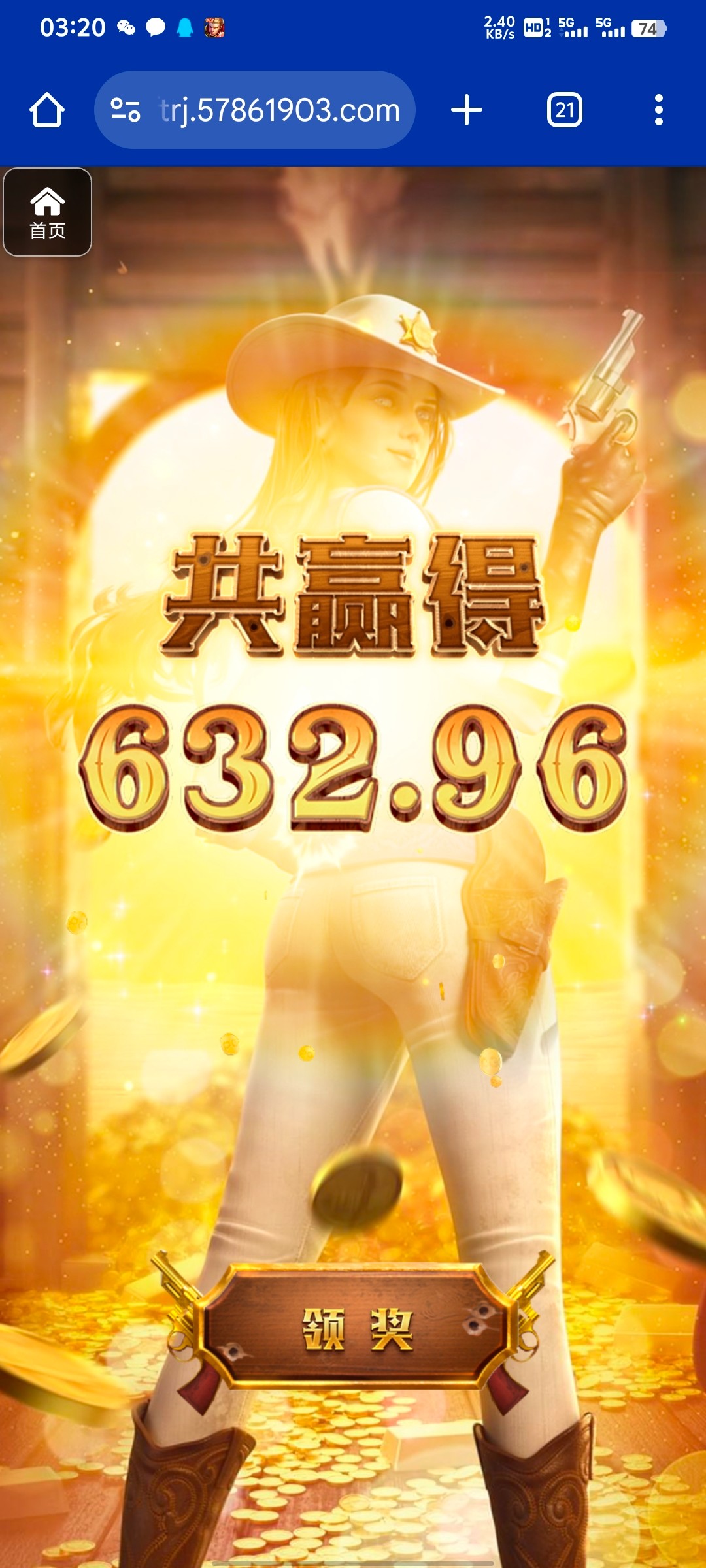 评论图片-博彩论坛-博彩交流-博彩社区