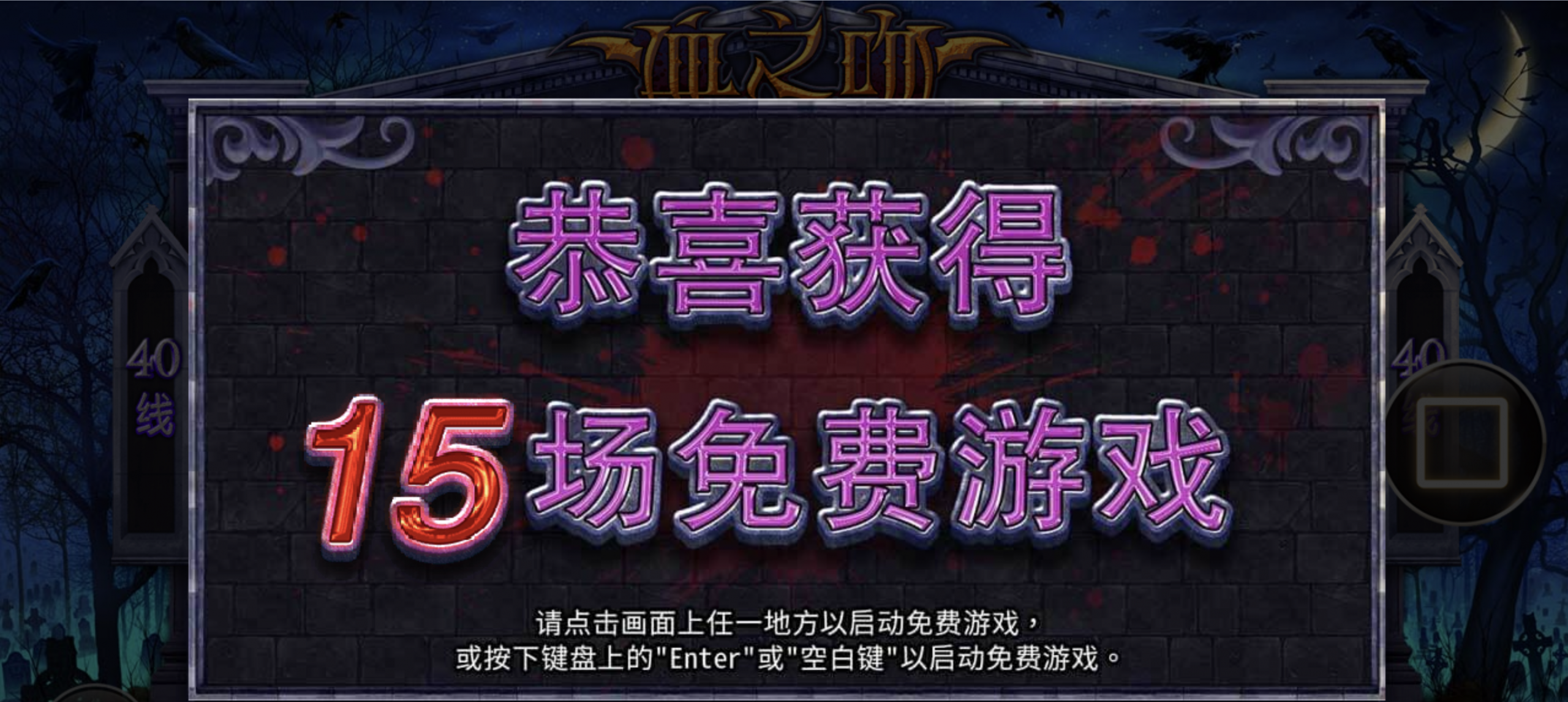 评论图片-博彩论坛-博彩交流-博彩社区