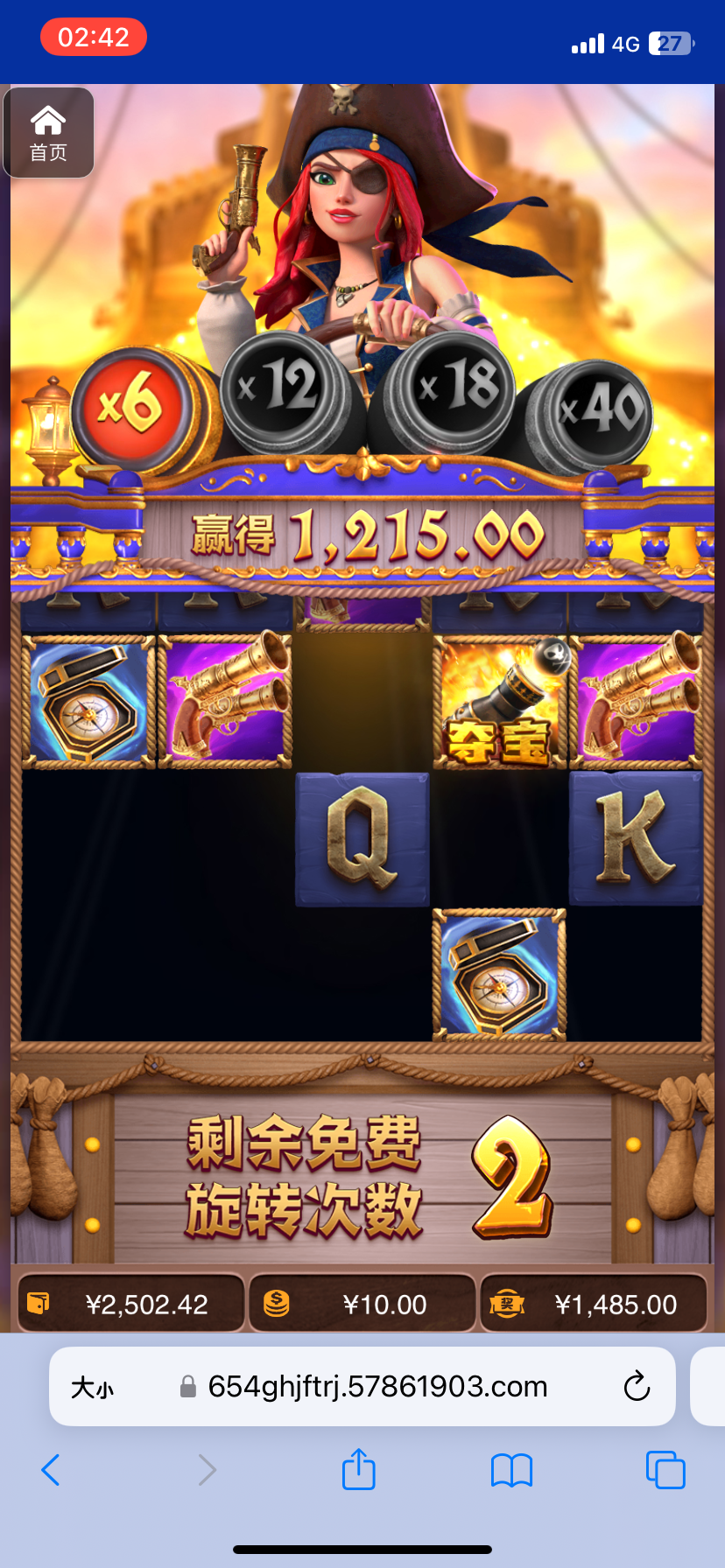 评论图片-博彩论坛-博彩交流-博彩社区