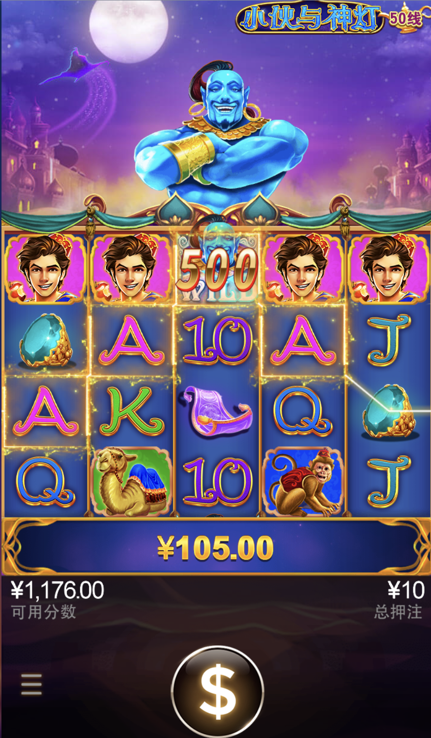 评论图片-博彩论坛-博彩交流-博彩社区