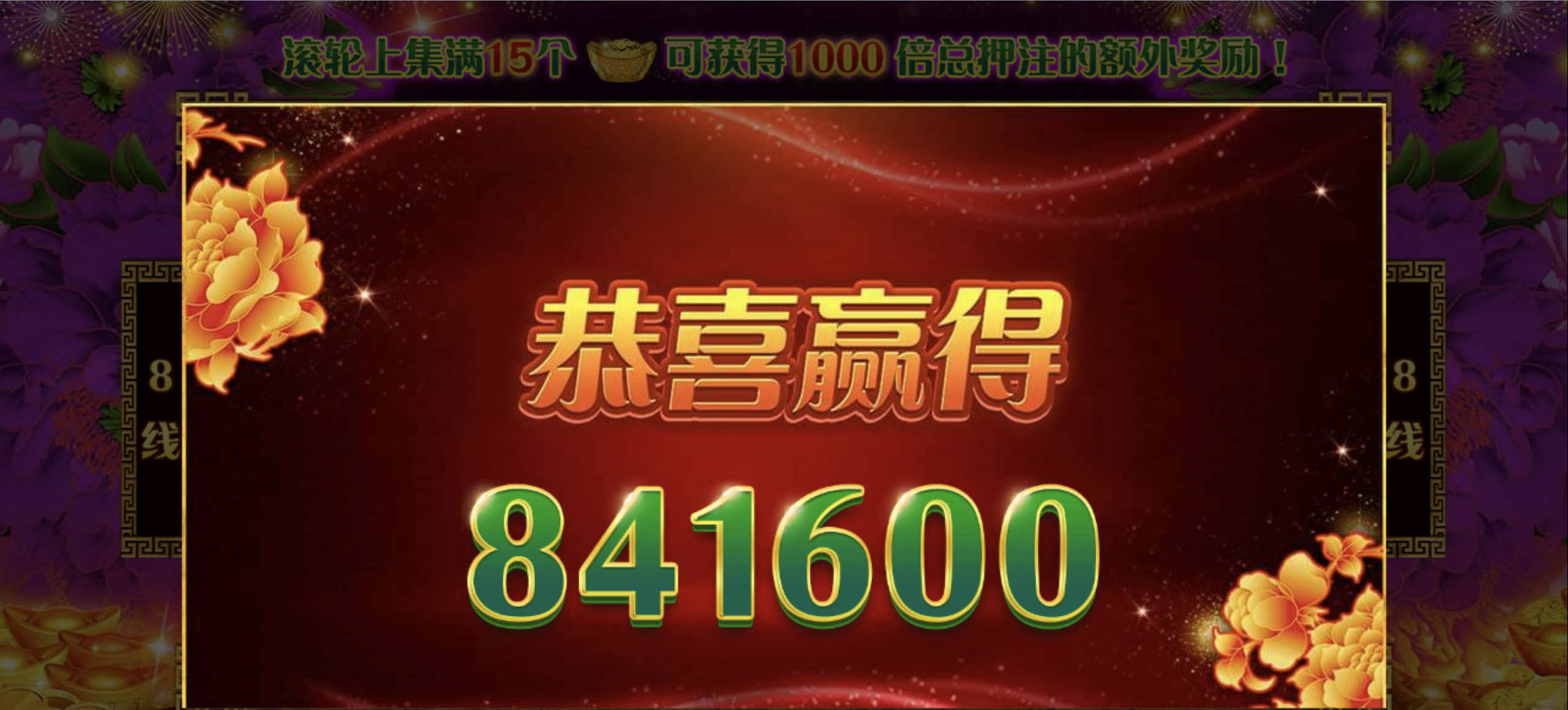 评论图片-博彩论坛-博彩交流-博彩社区