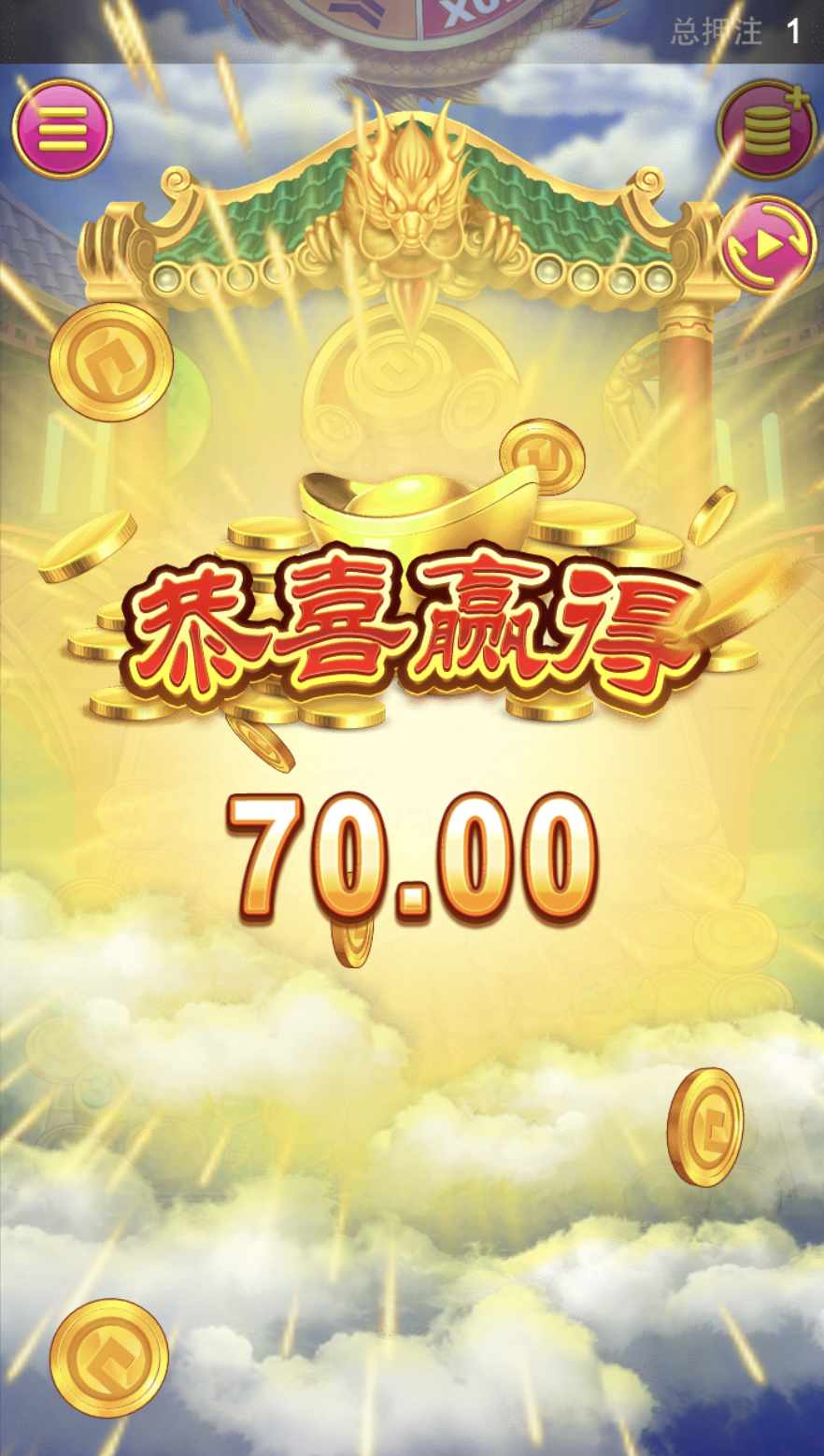 评论图片-博彩论坛-博彩交流-博彩社区