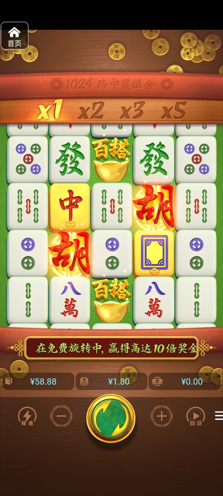 评论图片-博彩论坛-博彩交流-博彩社区