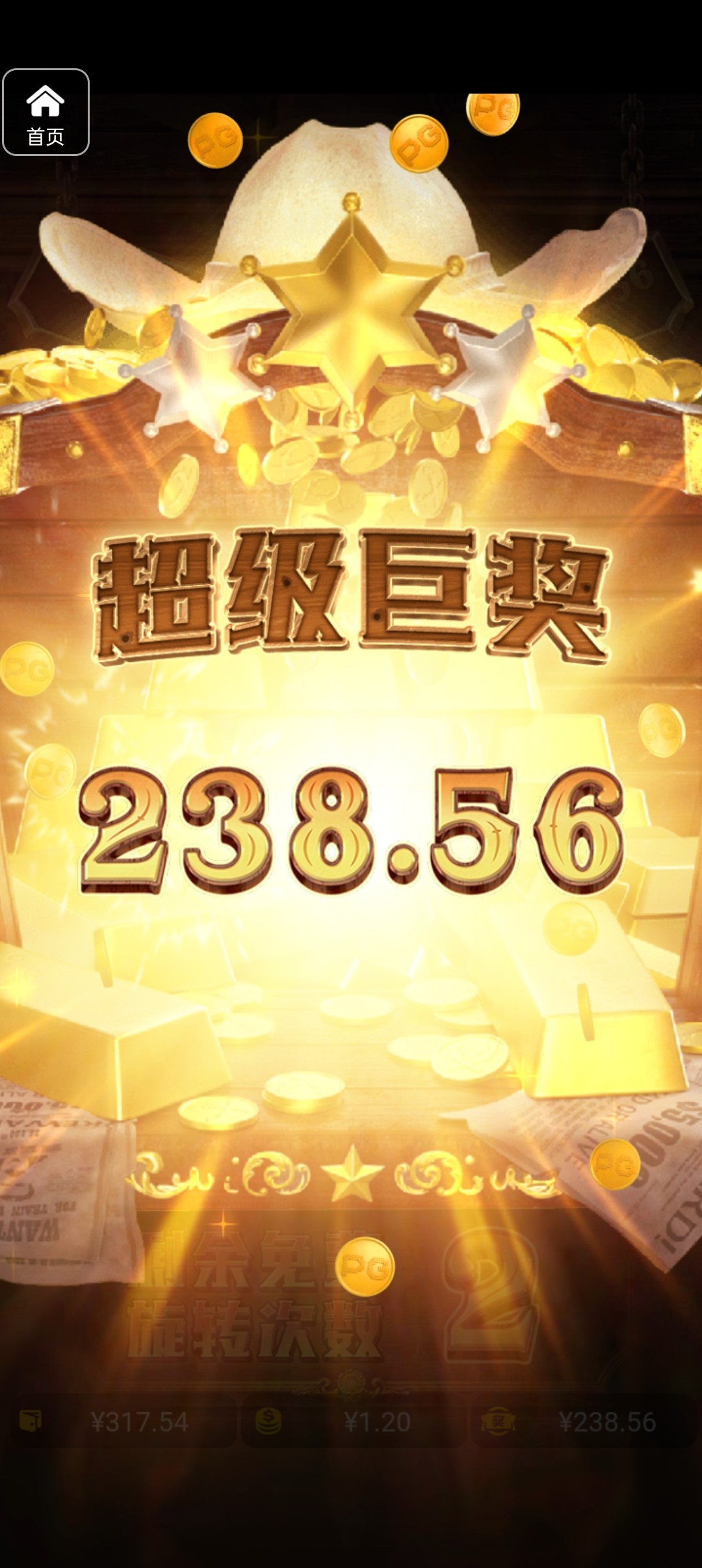 评论图片-博彩论坛-博彩交流-博彩社区