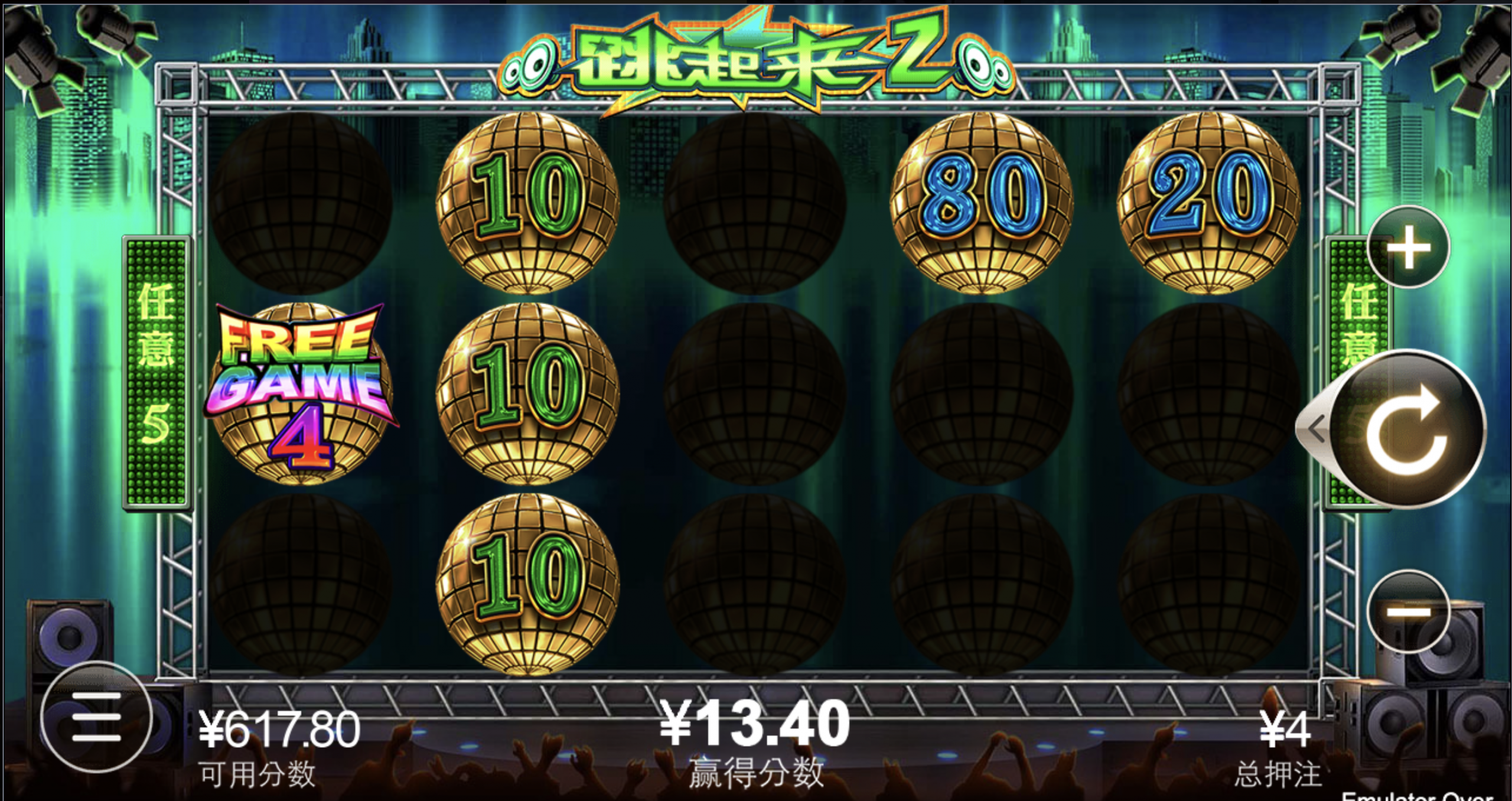 评论图片-博彩论坛-博彩交流-博彩社区