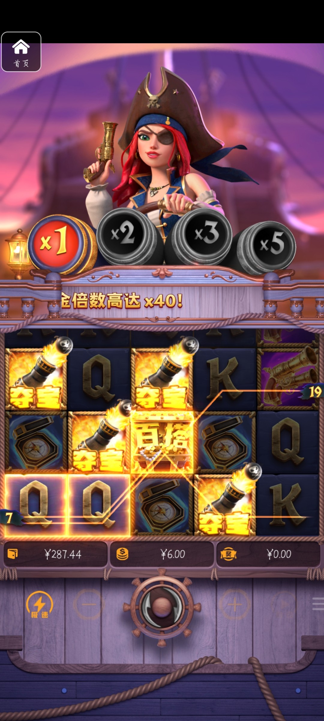 评论图片-博彩论坛-博彩交流-博彩社区