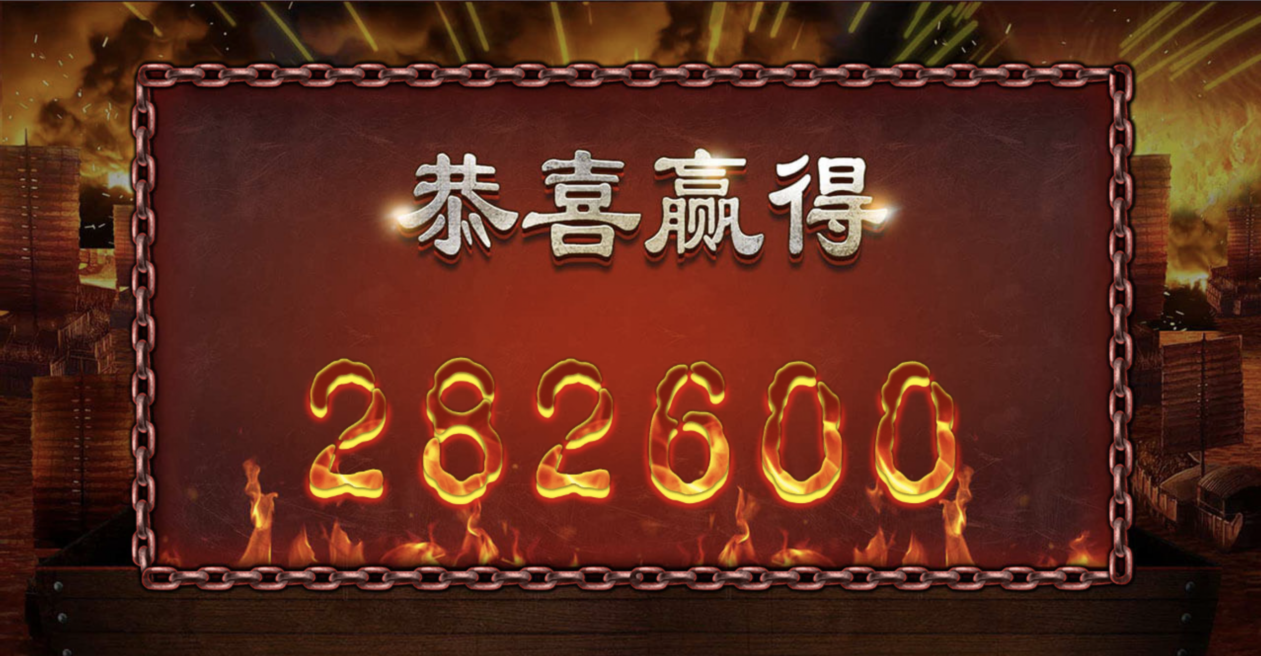 评论图片-博彩论坛-博彩交流-博彩社区