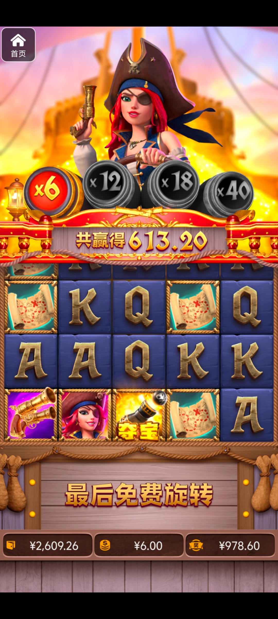 评论图片-博彩论坛-博彩交流-博彩社区