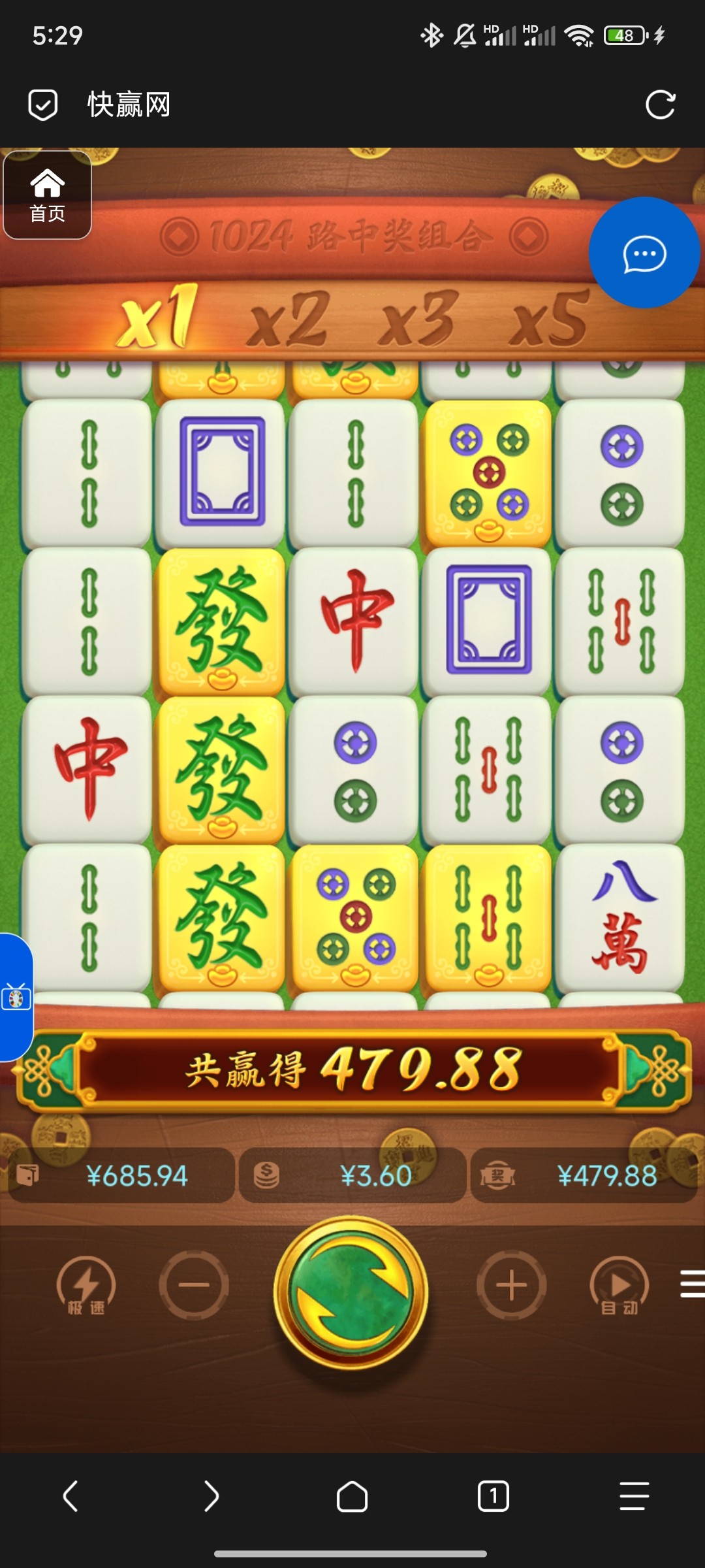 评论图片-博彩论坛-博彩交流-博彩社区