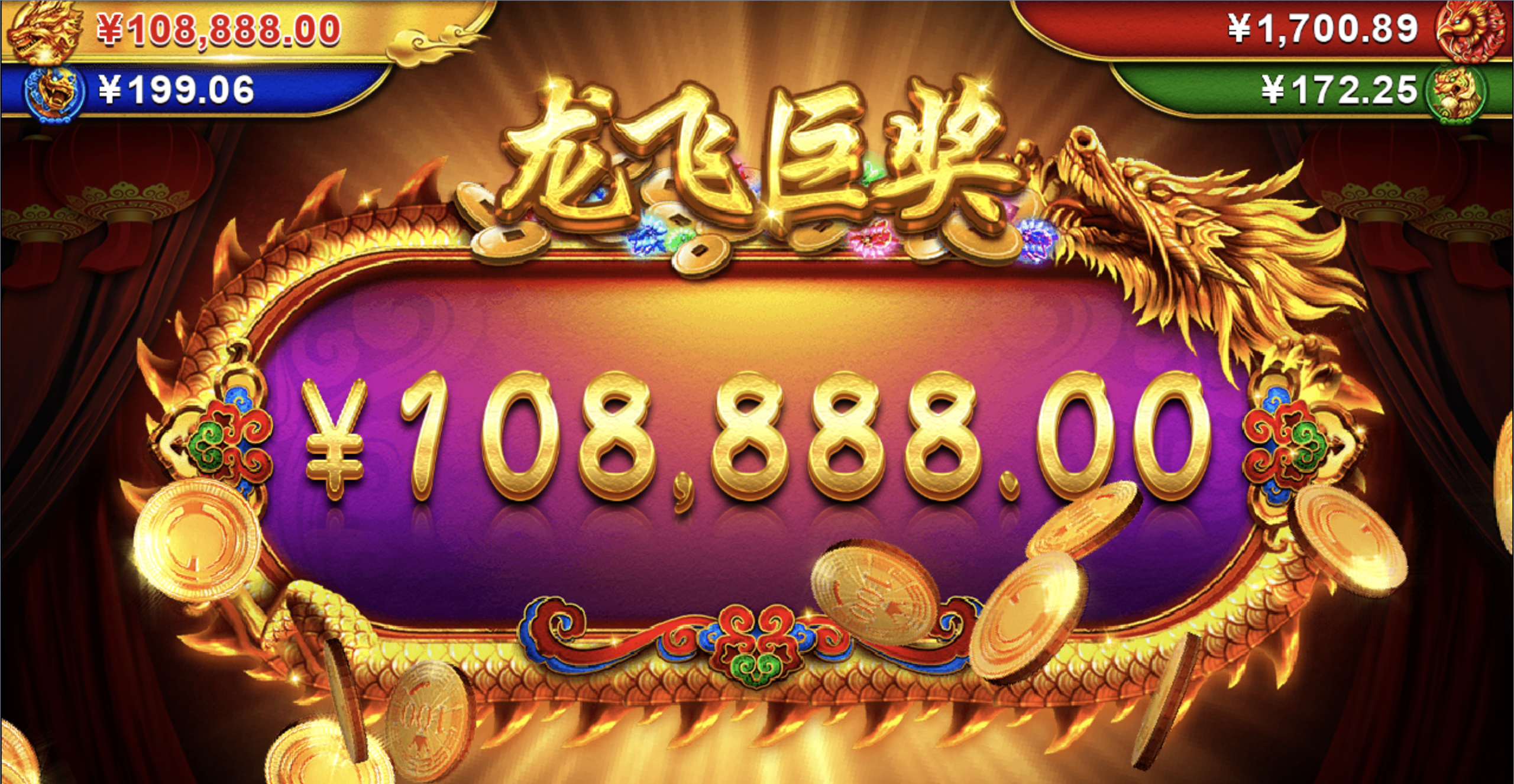 评论图片-博彩论坛-博彩交流-博彩社区