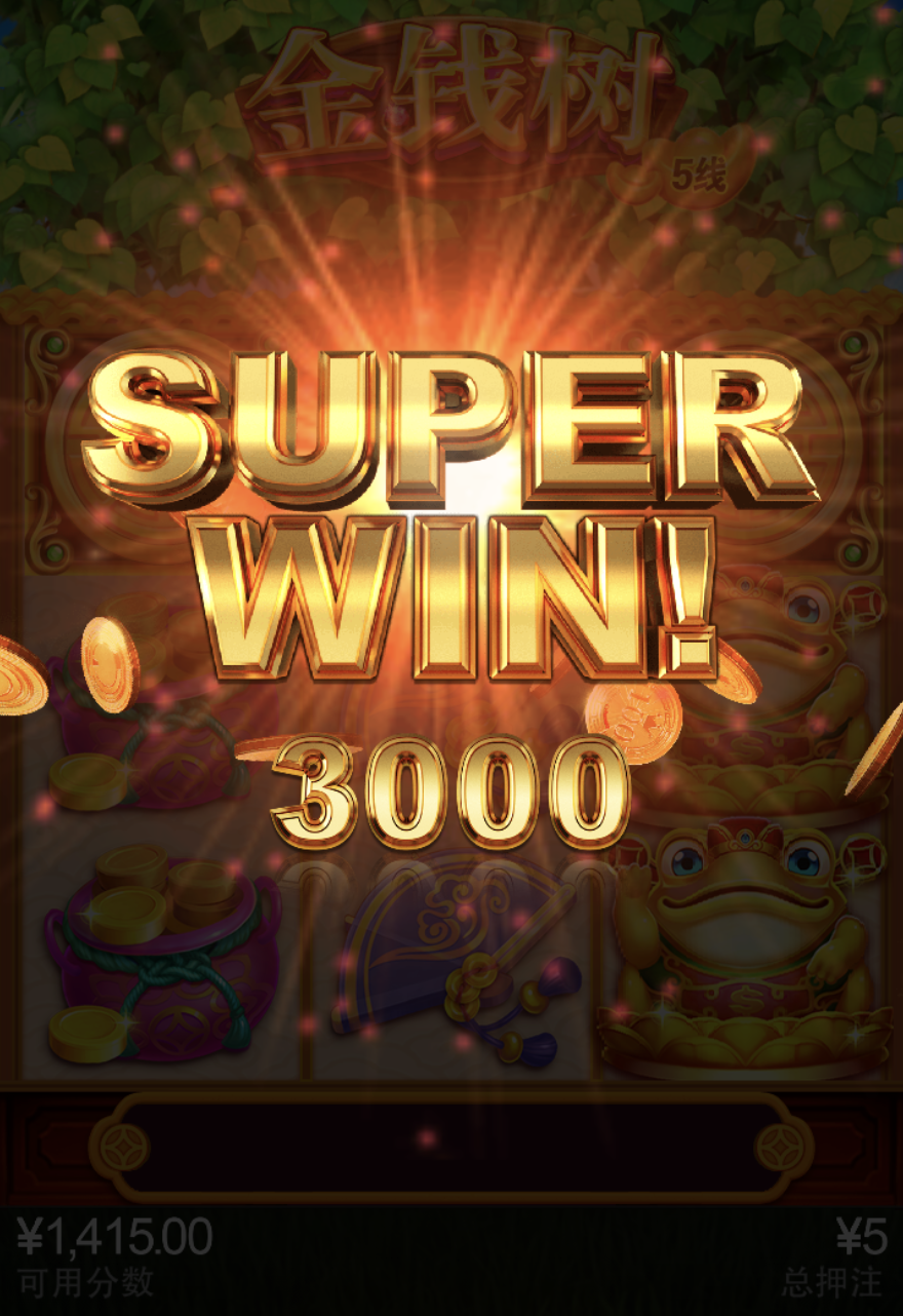 评论图片-博彩论坛-博彩交流-博彩社区