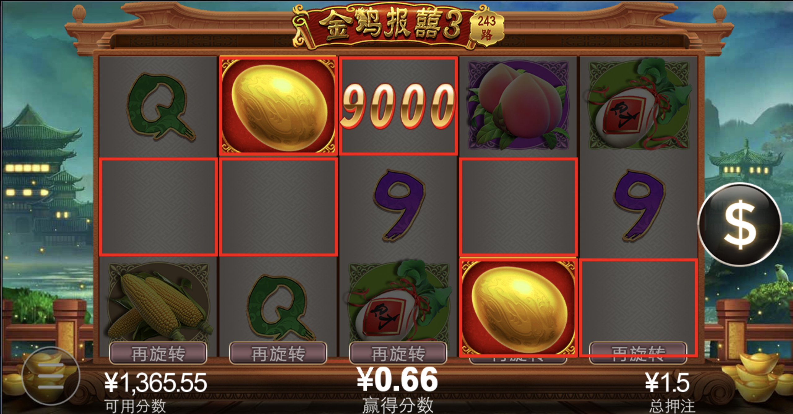 评论图片-博彩论坛-博彩交流-博彩社区