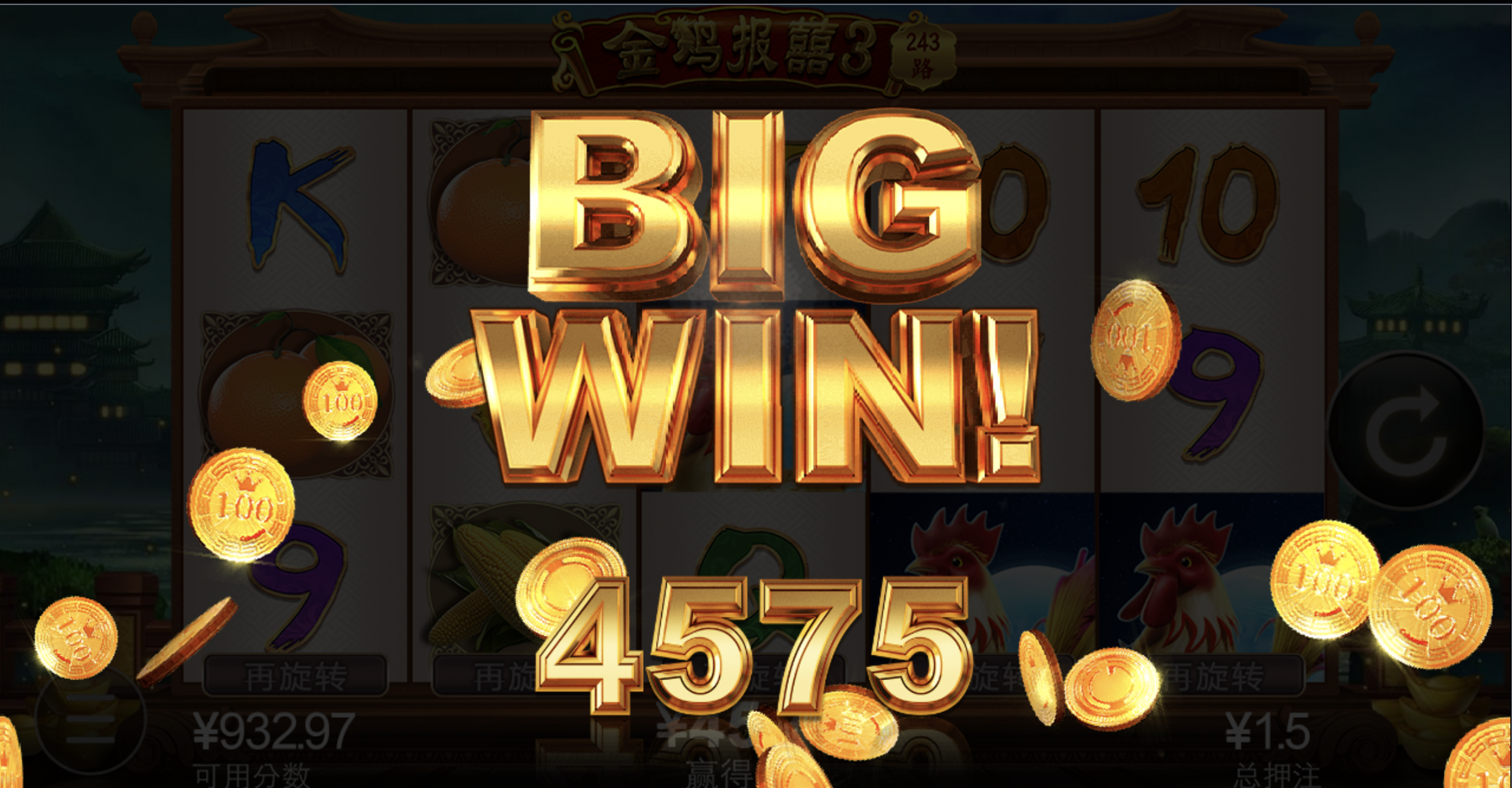 评论图片-博彩论坛-博彩交流-博彩社区