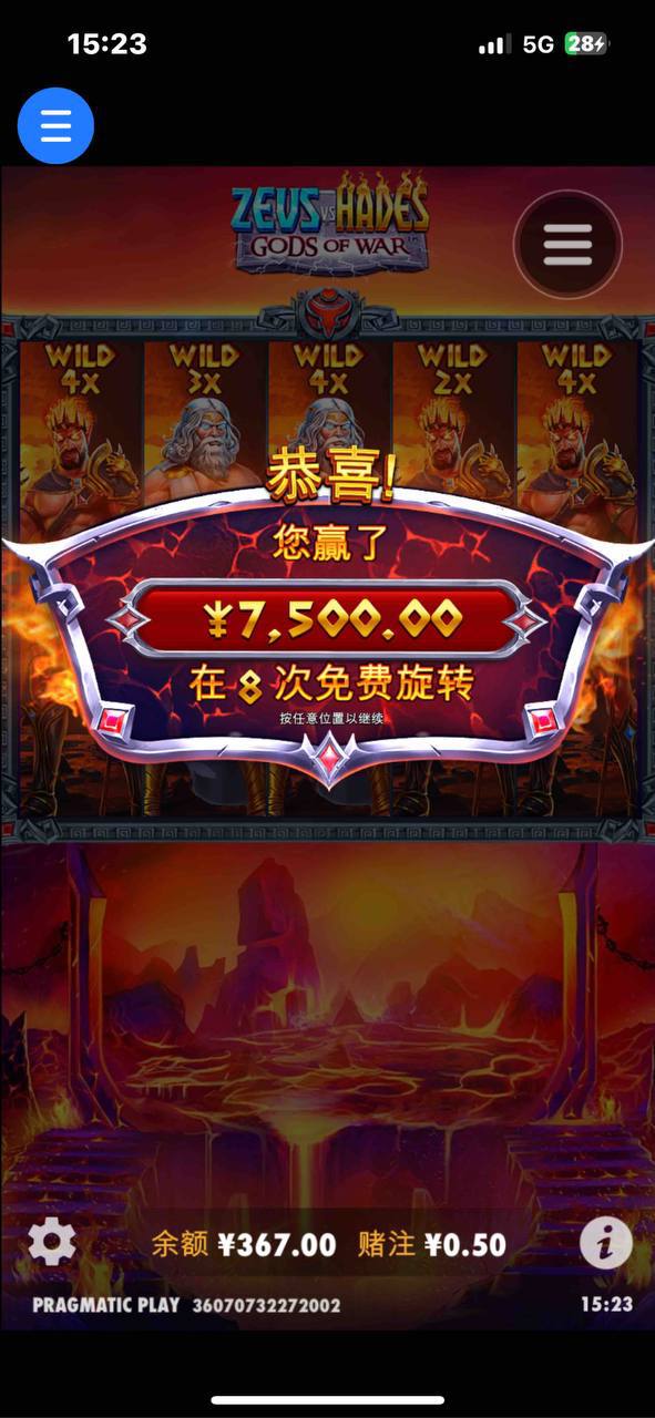 评论图片-博彩论坛-博彩交流-博彩社区