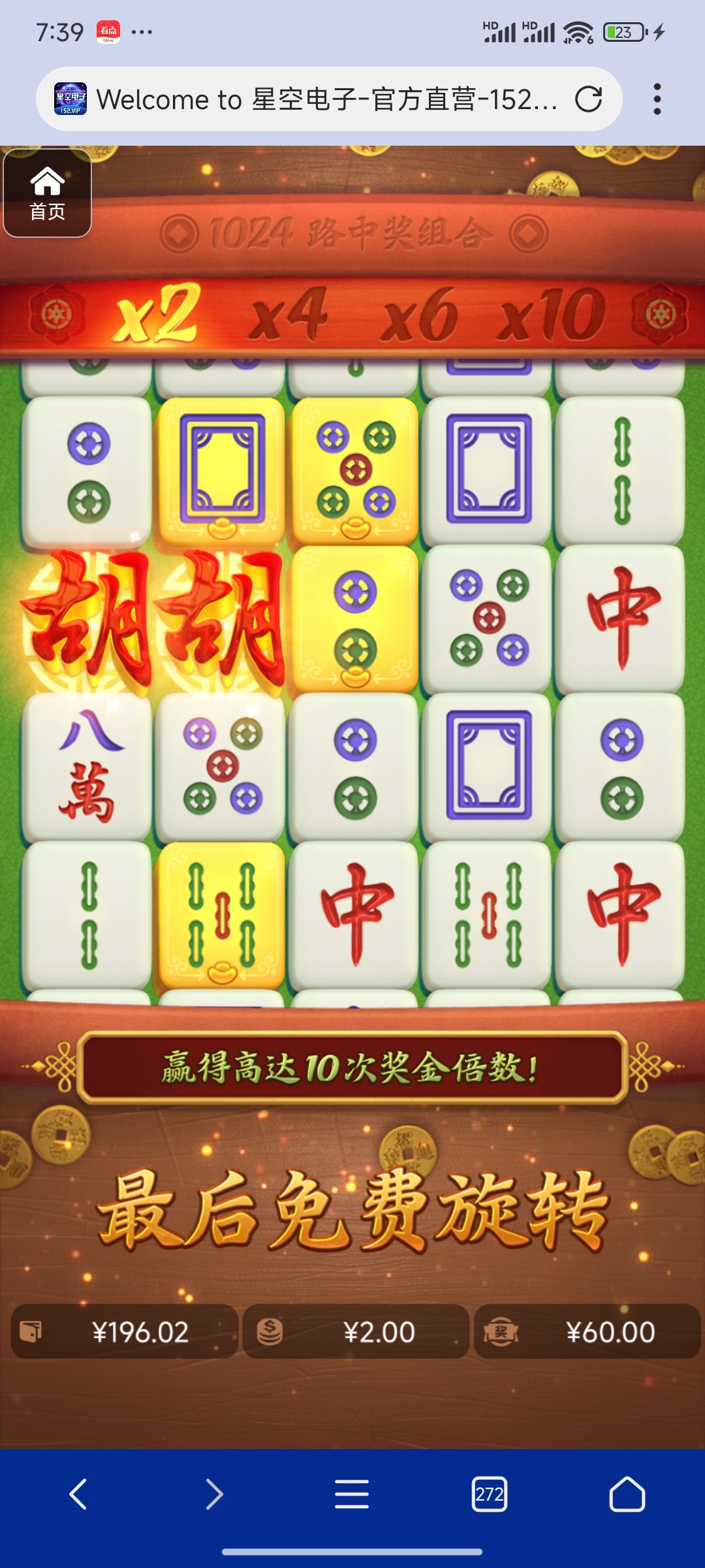 评论图片-博彩论坛-博彩交流-博彩社区