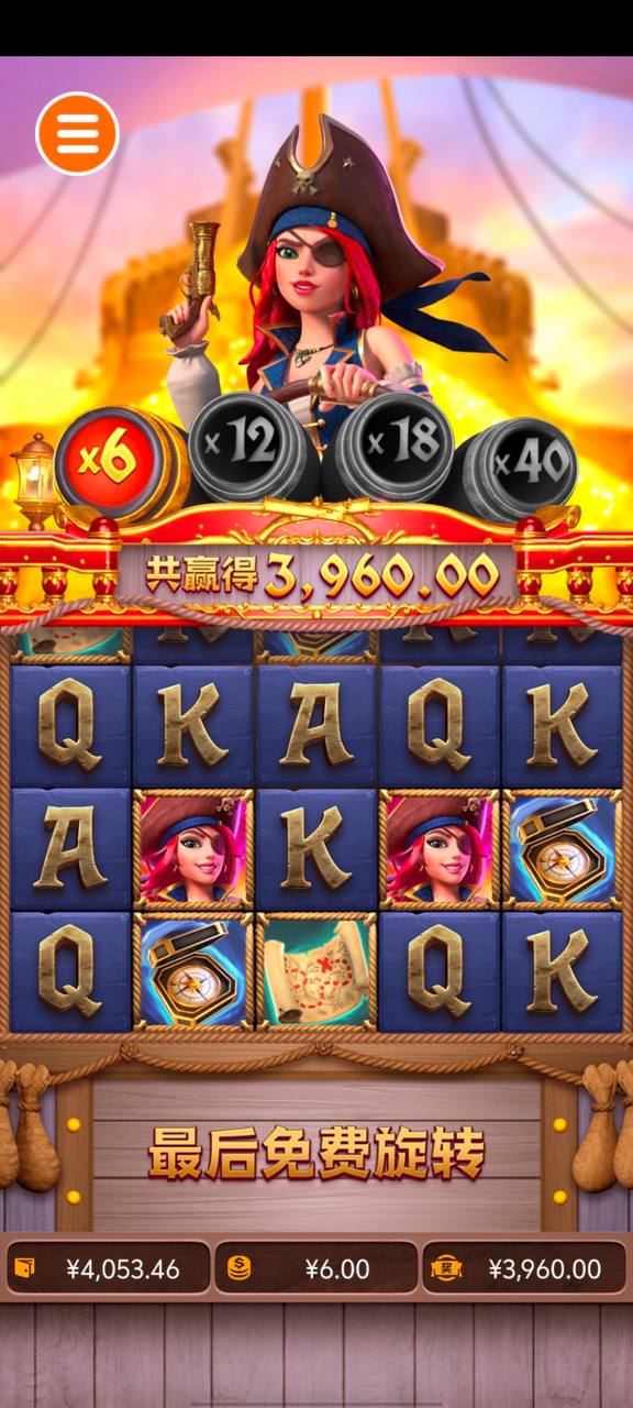 评论图片-博彩论坛-博彩交流-博彩社区