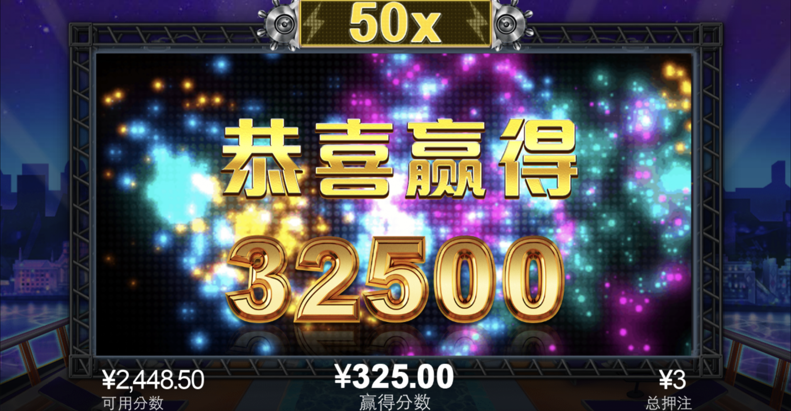 评论图片-博彩论坛-博彩交流-博彩社区