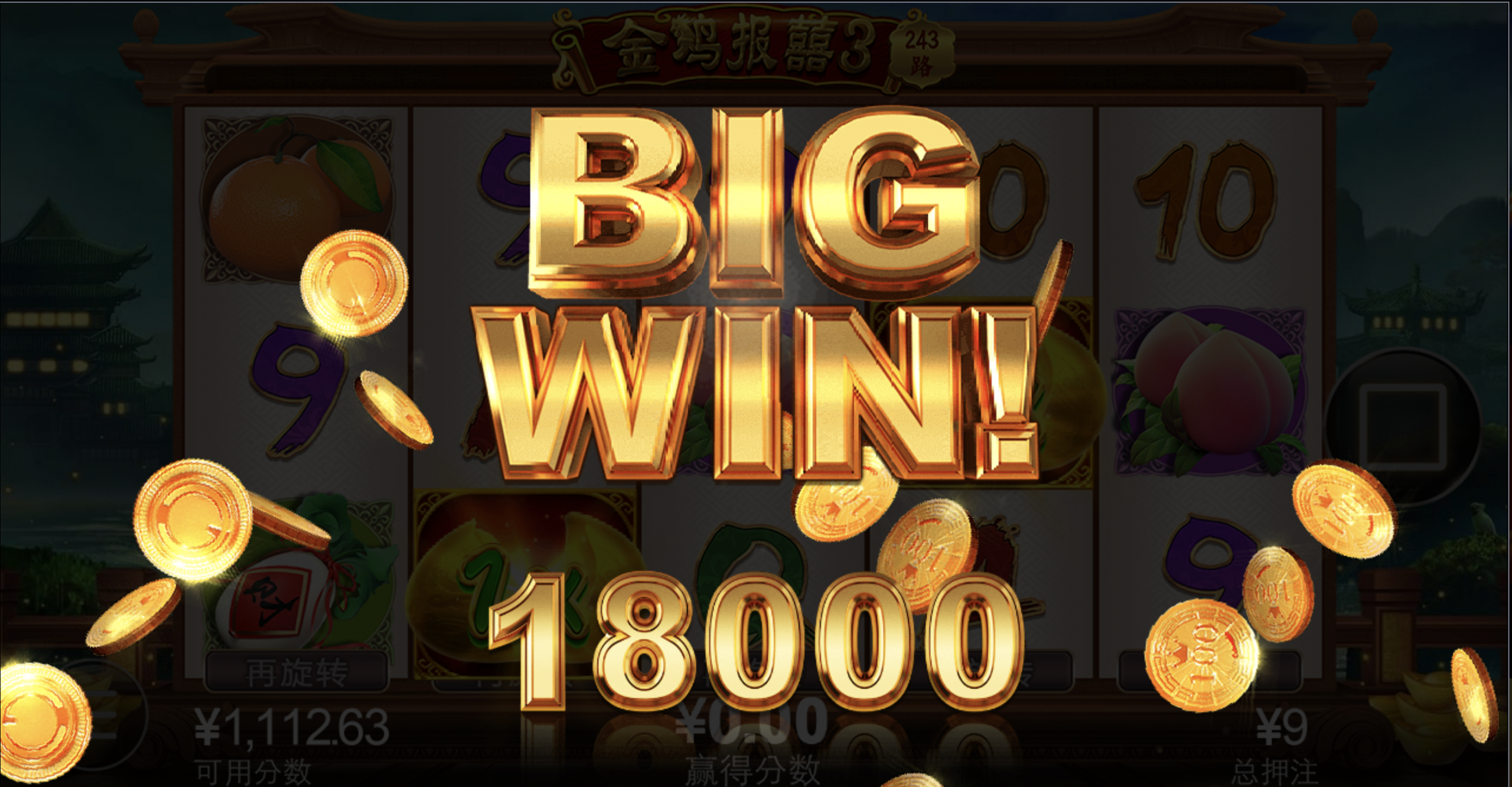 评论图片-博彩论坛-博彩交流-博彩社区