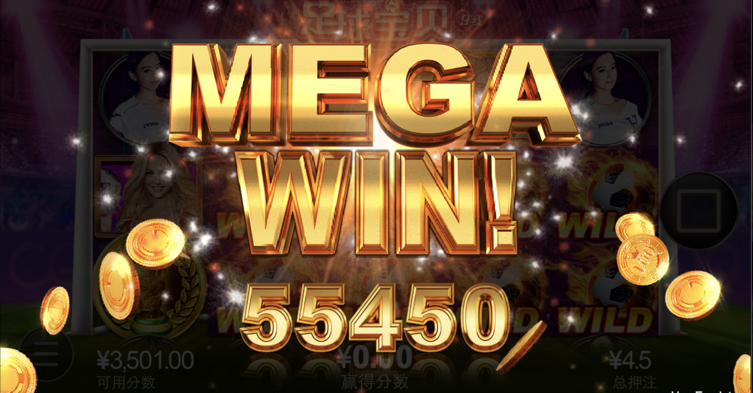 评论图片-博彩论坛-博彩交流-博彩社区