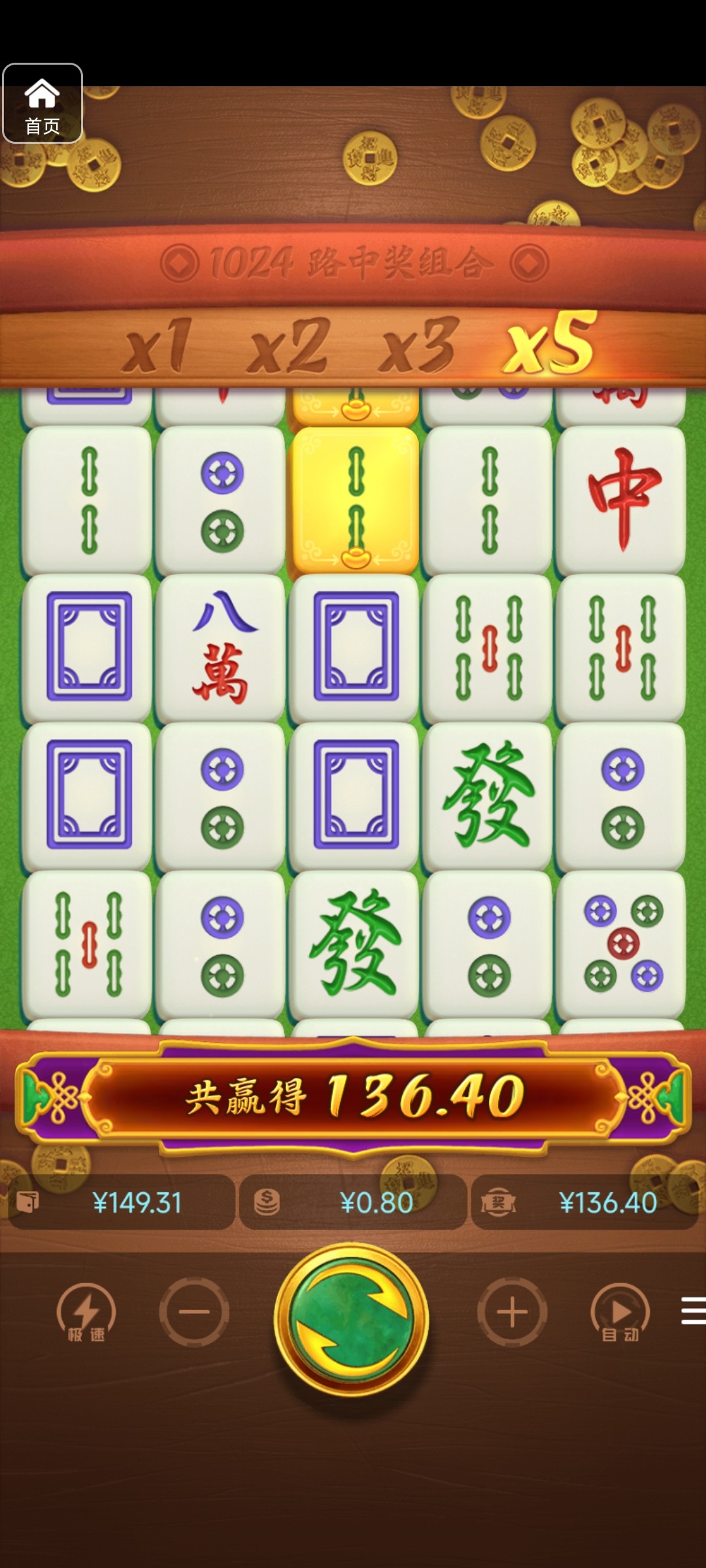 评论图片-博彩论坛-博彩交流-博彩社区