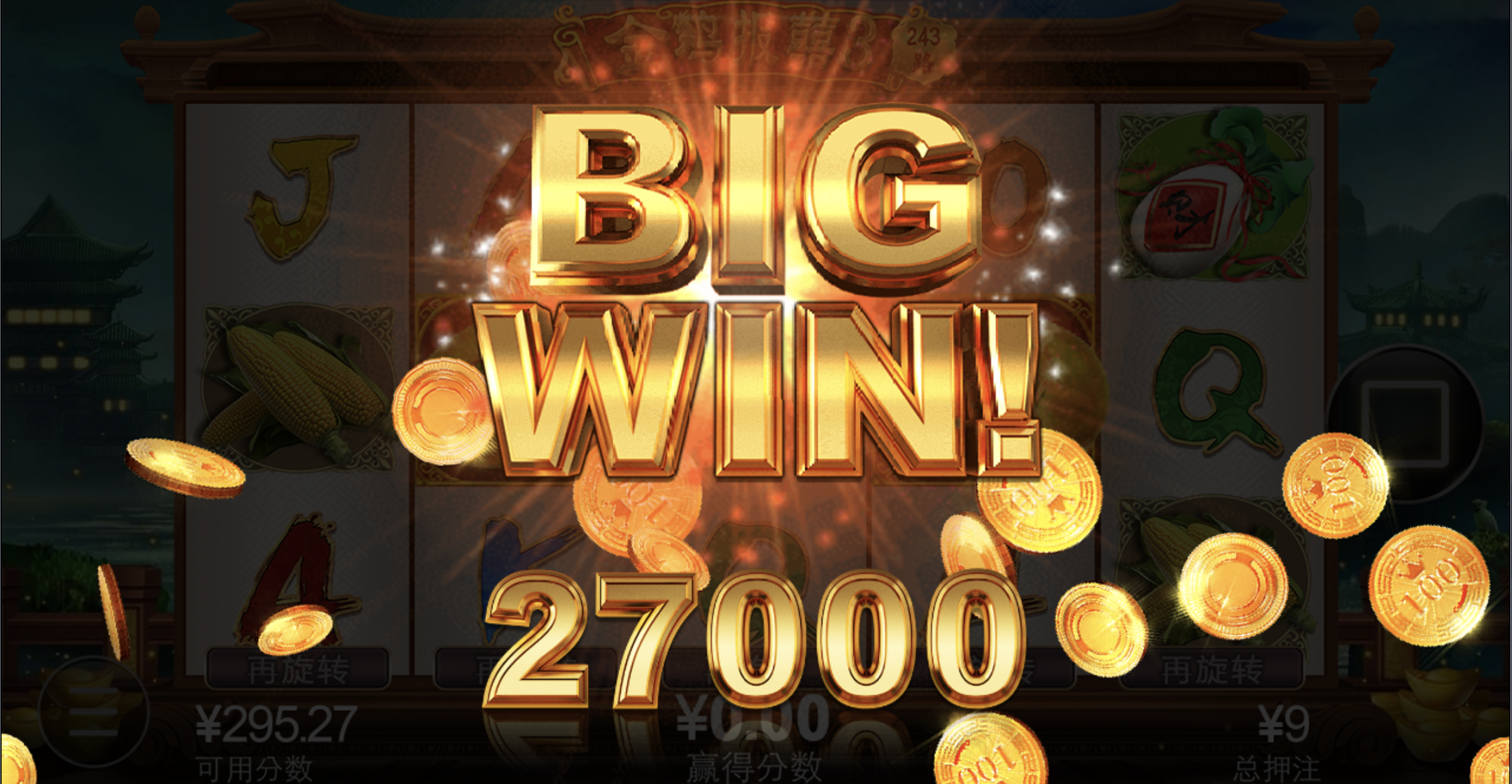 评论图片-博彩论坛-博彩交流-博彩社区