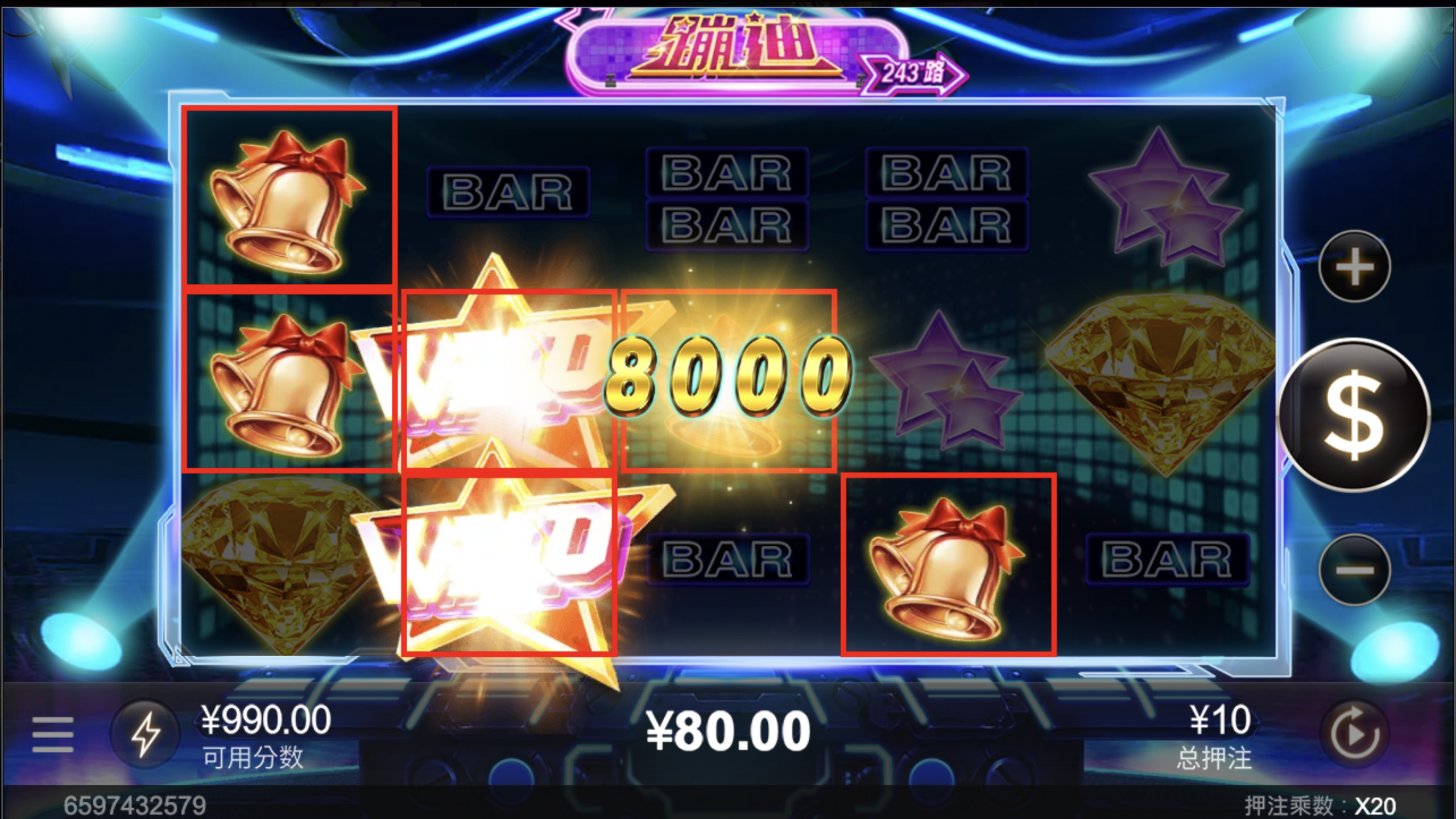 评论图片-博彩论坛-博彩交流-博彩社区