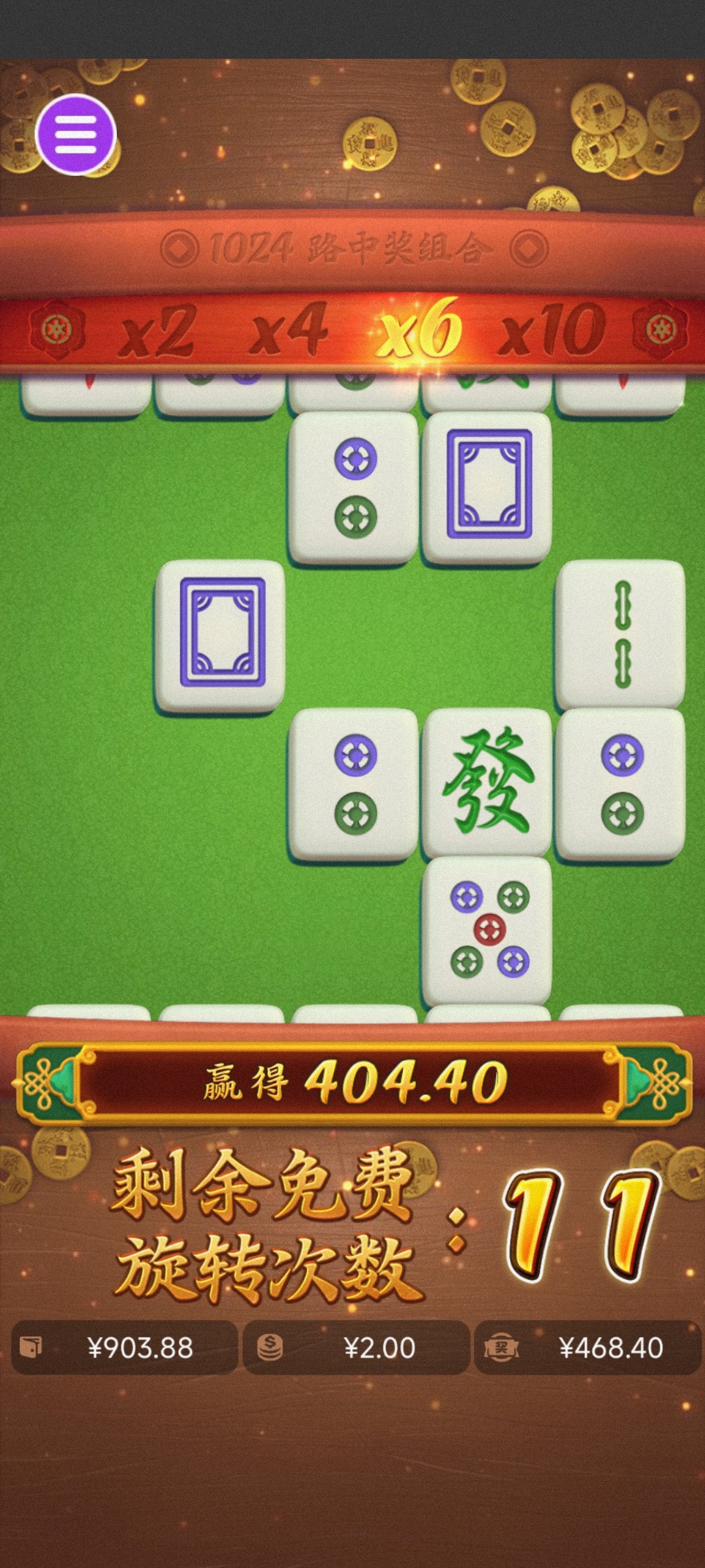 评论图片-博彩论坛-博彩交流-博彩社区