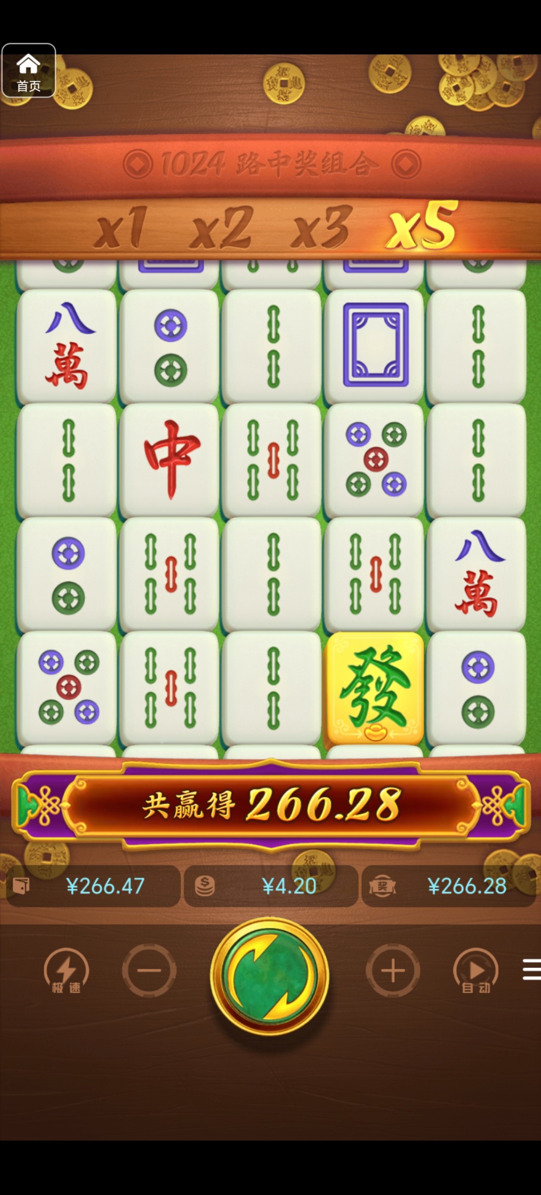 评论图片-博彩论坛-博彩交流-博彩社区